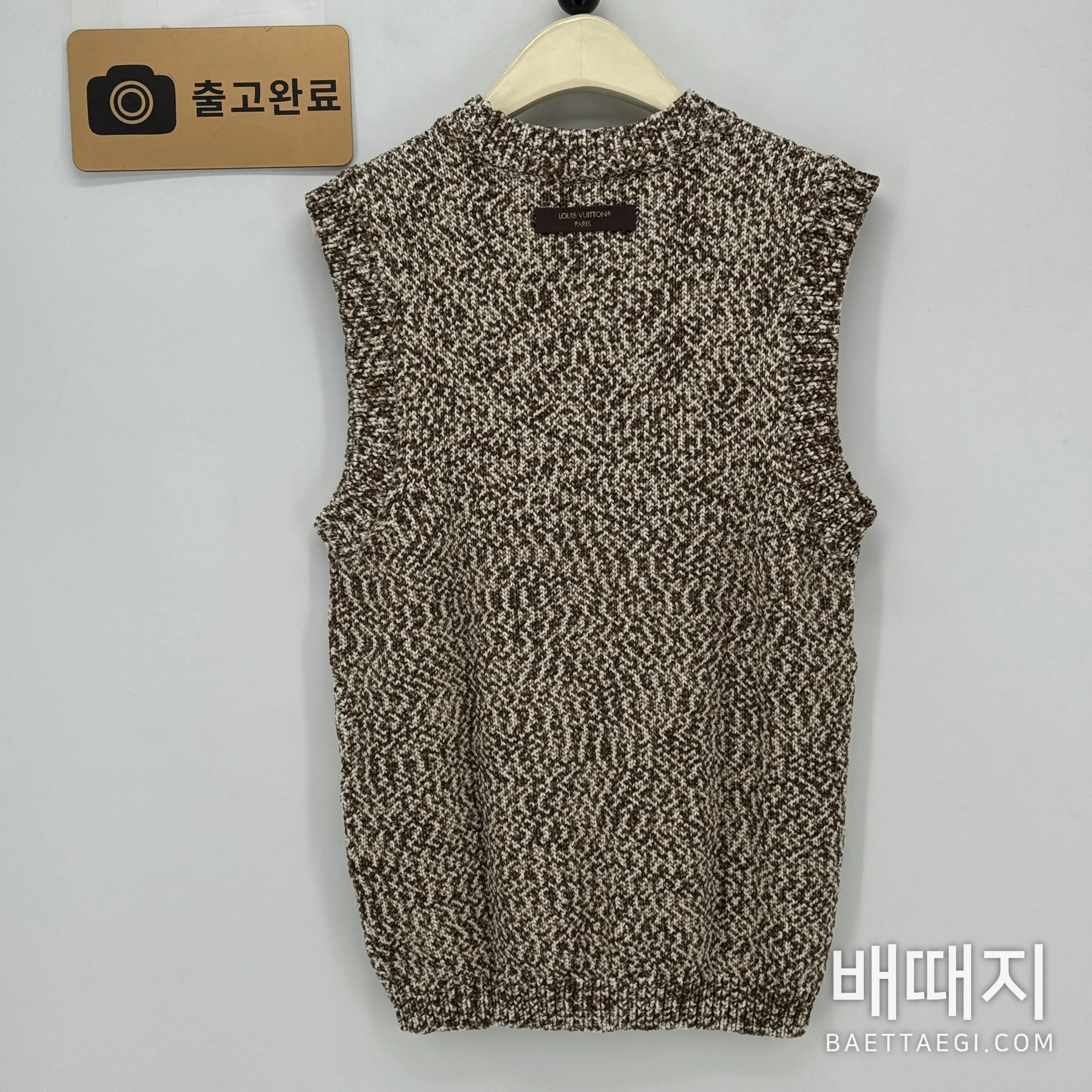루이비통 조끼 검수사진 2