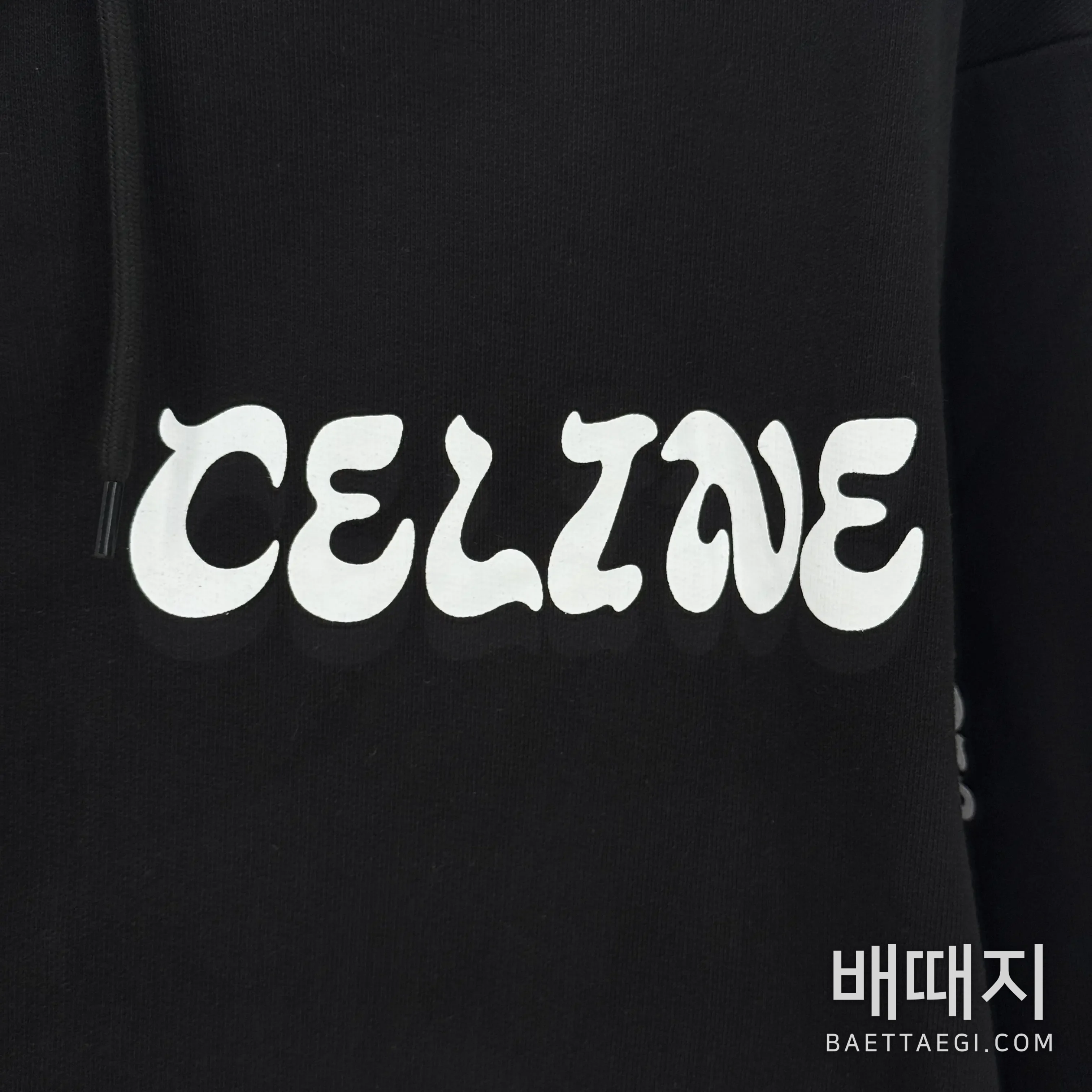 셀린느 남성 자켓 검수사진 3