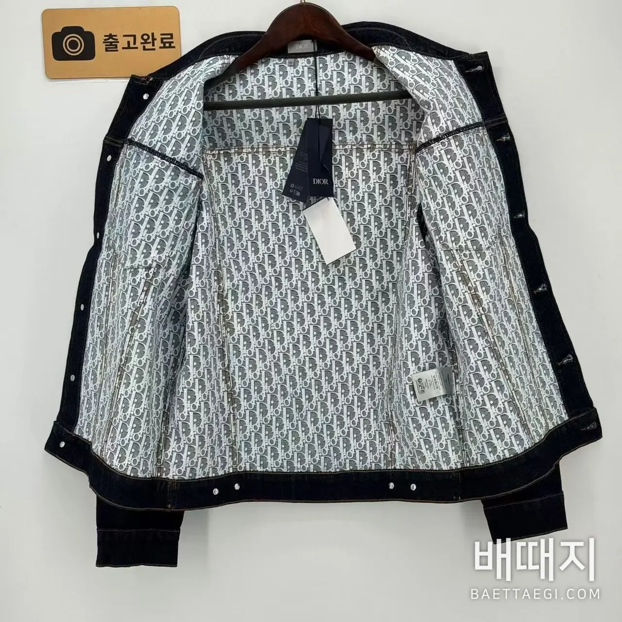 디올 데님 남성 자켓 검수사진 6