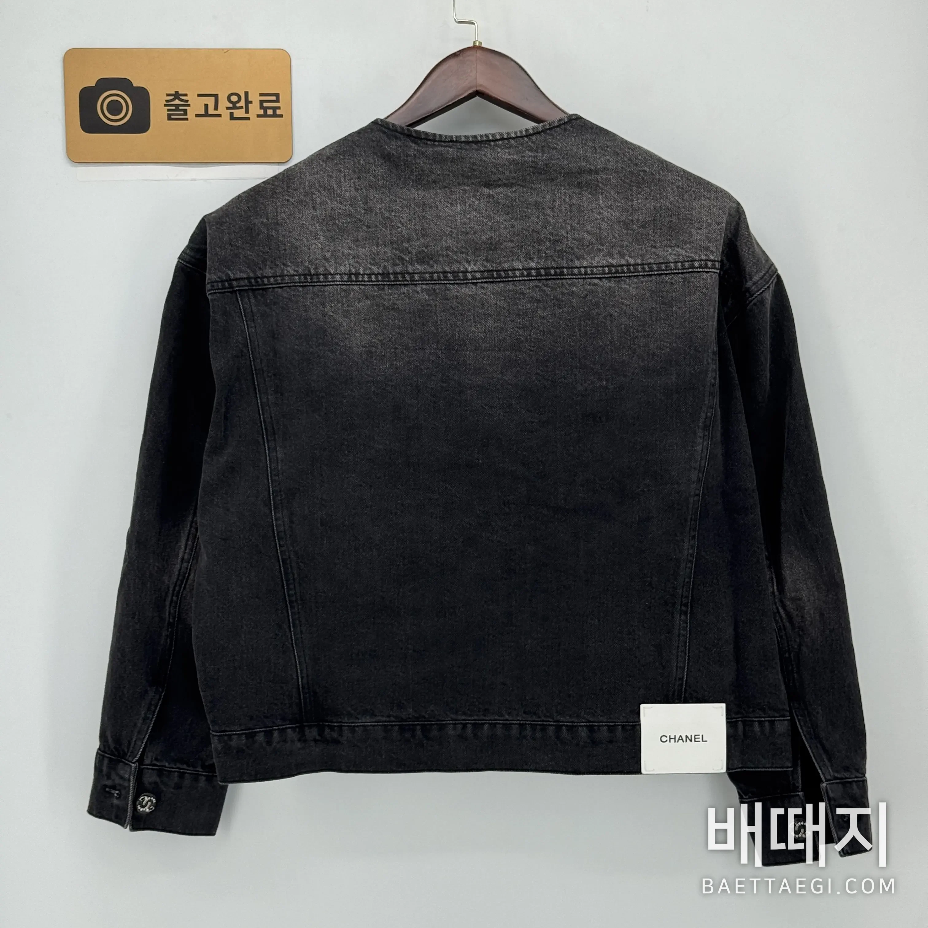 샤넬 레터 버튼 데님 자켓 검수사진 5