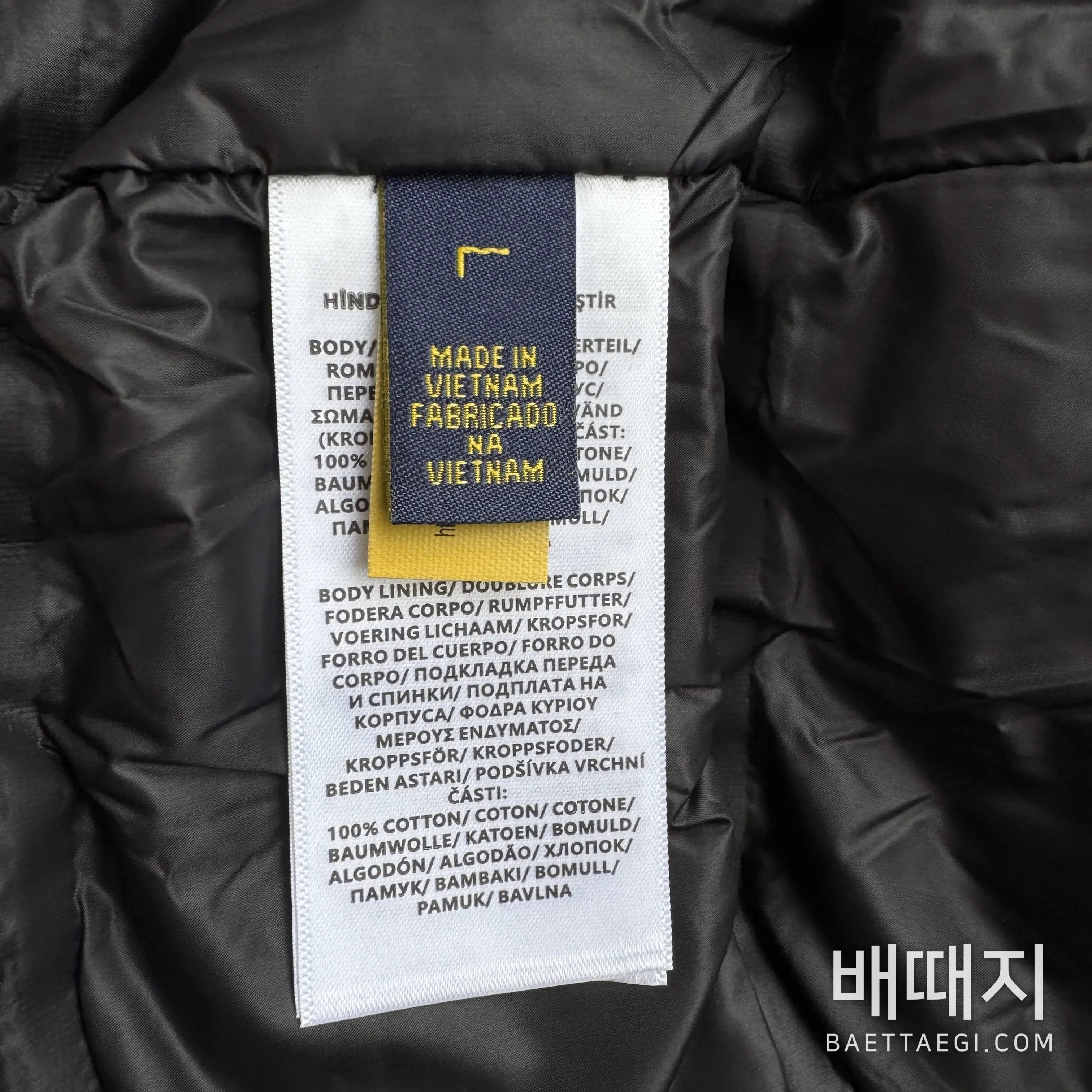 폴로 스탠드 카라 다운 봄버 남성 자켓 검수사진 2