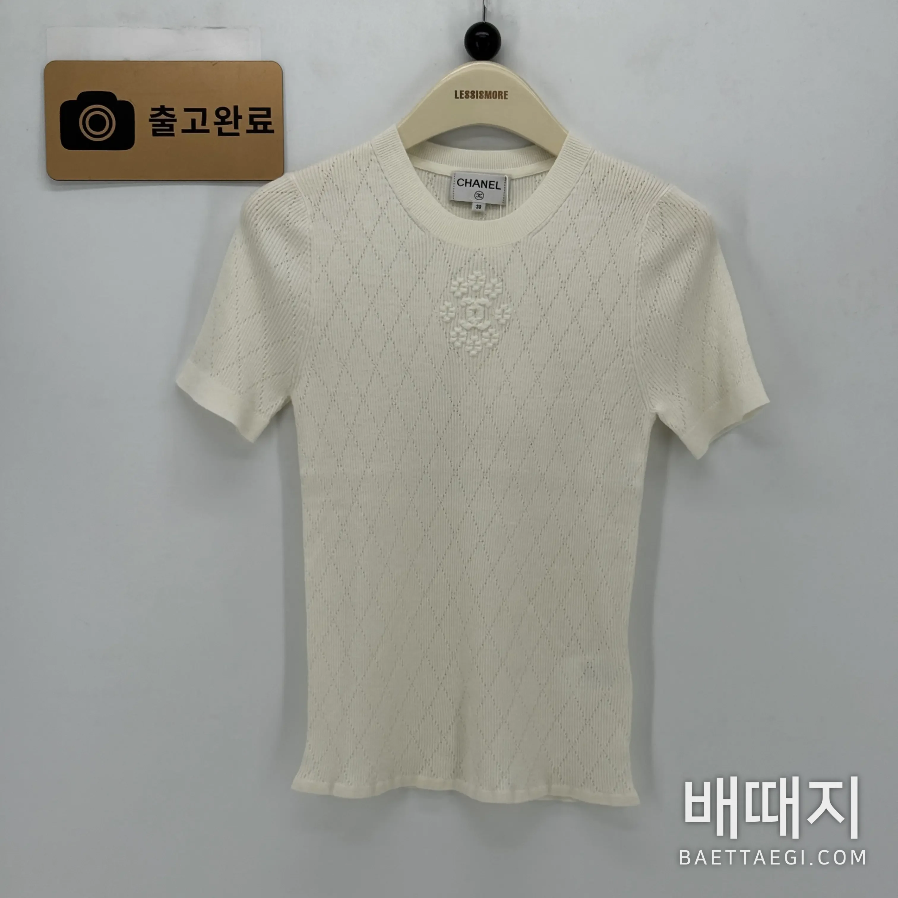 샤넬 다이아몬드 장식 여성 반팔 니트 티셔츠 검수사진 1