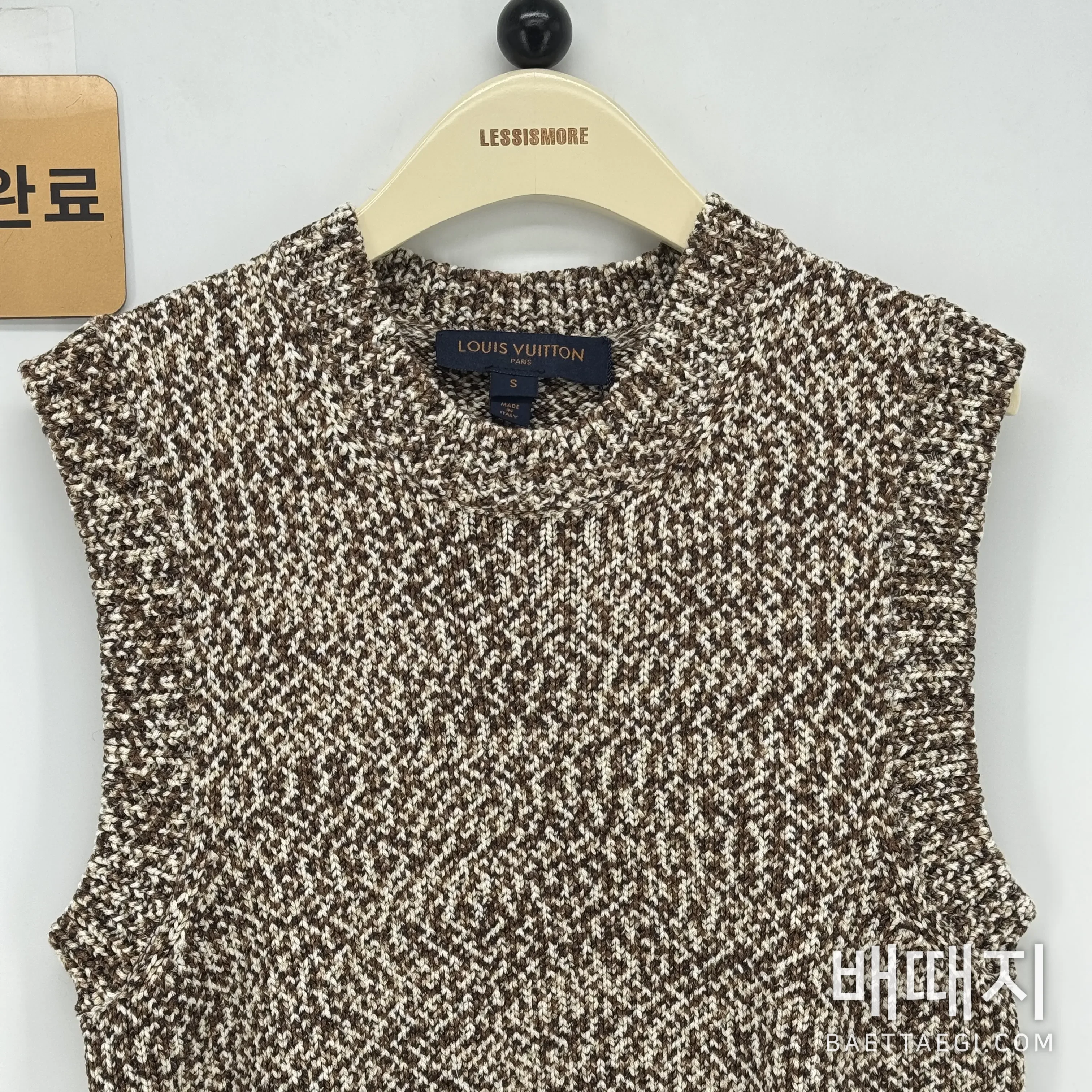 루이비통 조끼 검수사진 8