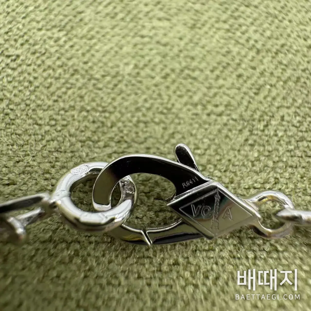 반클리프앤아펠 퍼플 칼세도니 팔찌 검수사진 3