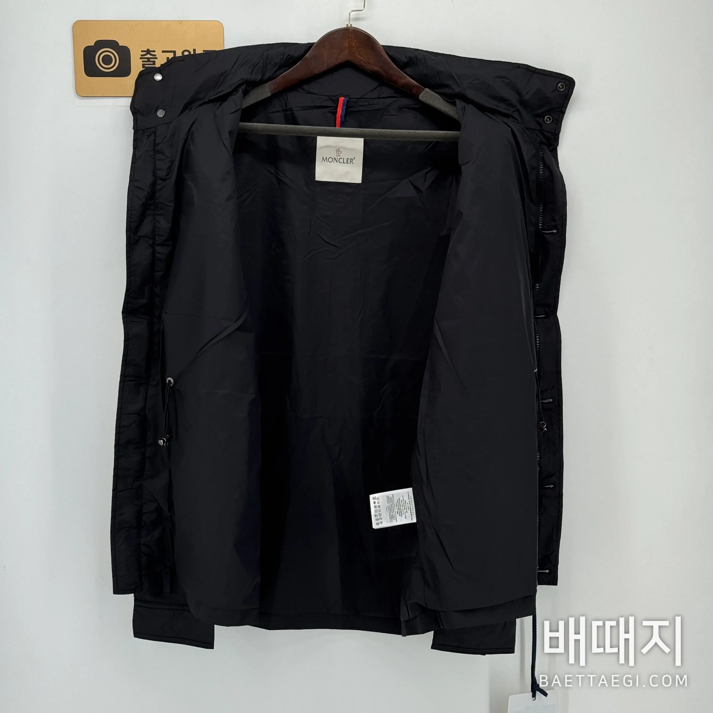 몽클레르 슬림 핏 남성 자켓 150215 검수사진 7