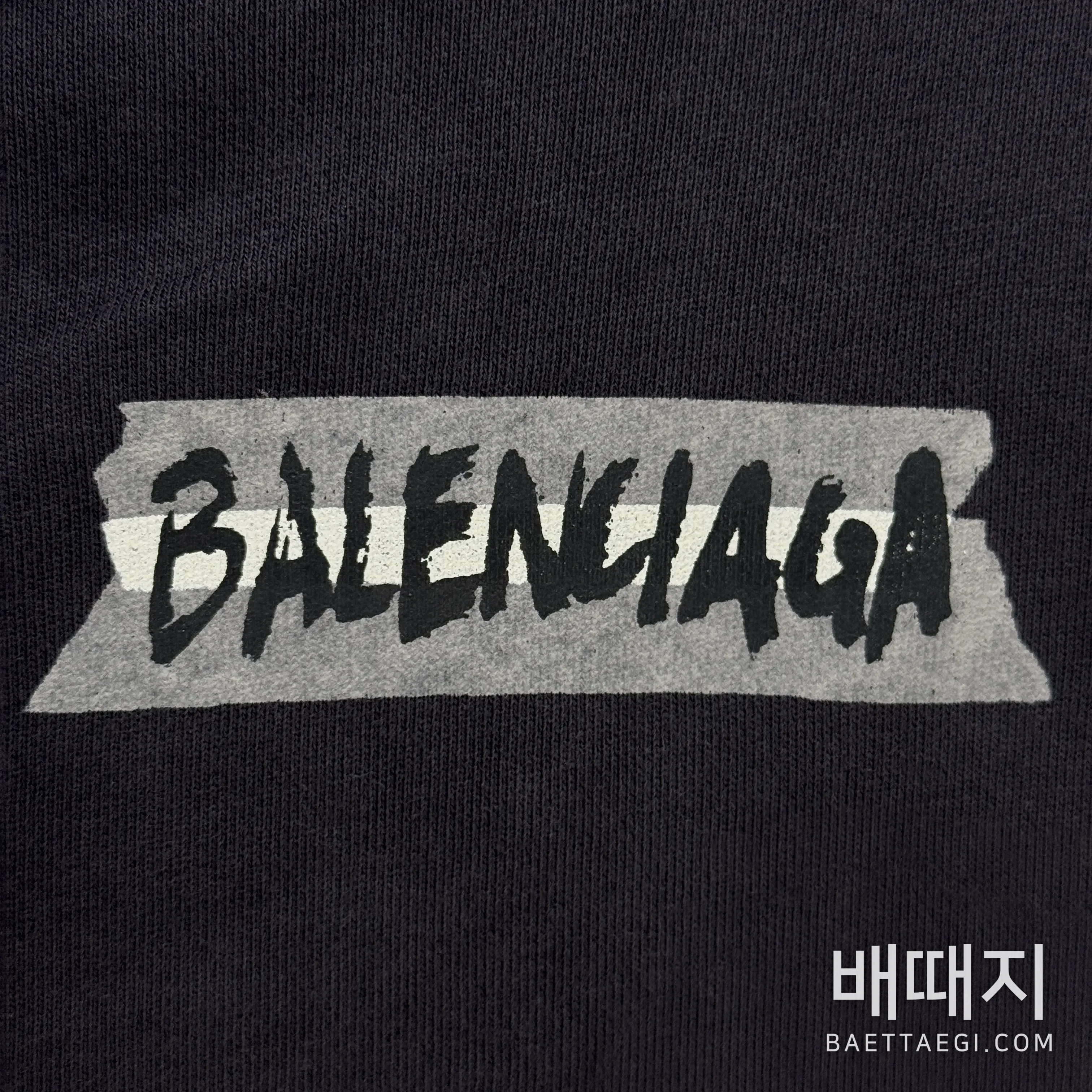 발렌시아가 테이프 로고 데미지 가공 여성 자켓 검수사진 4