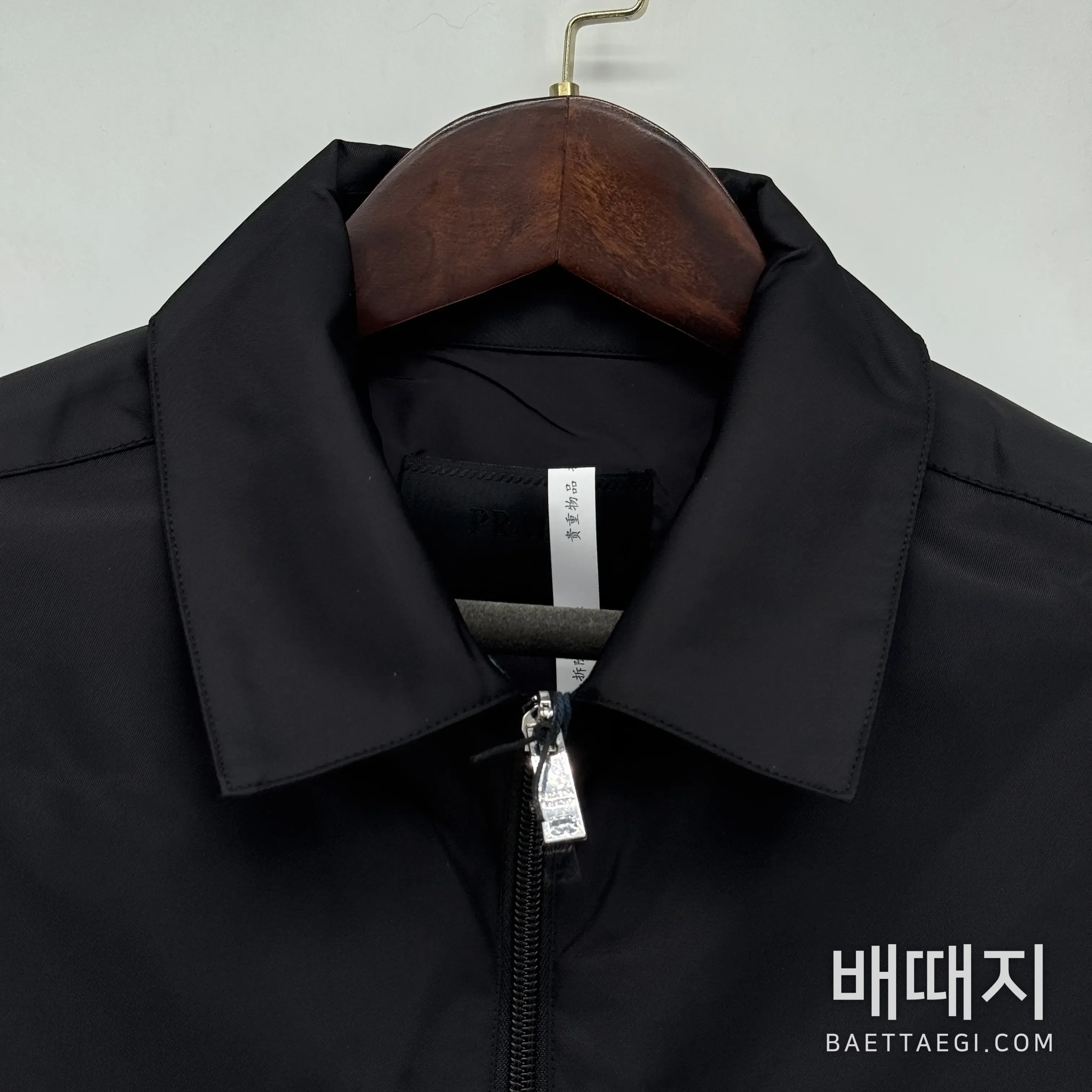 프라다 남성 자켓 검수사진 2