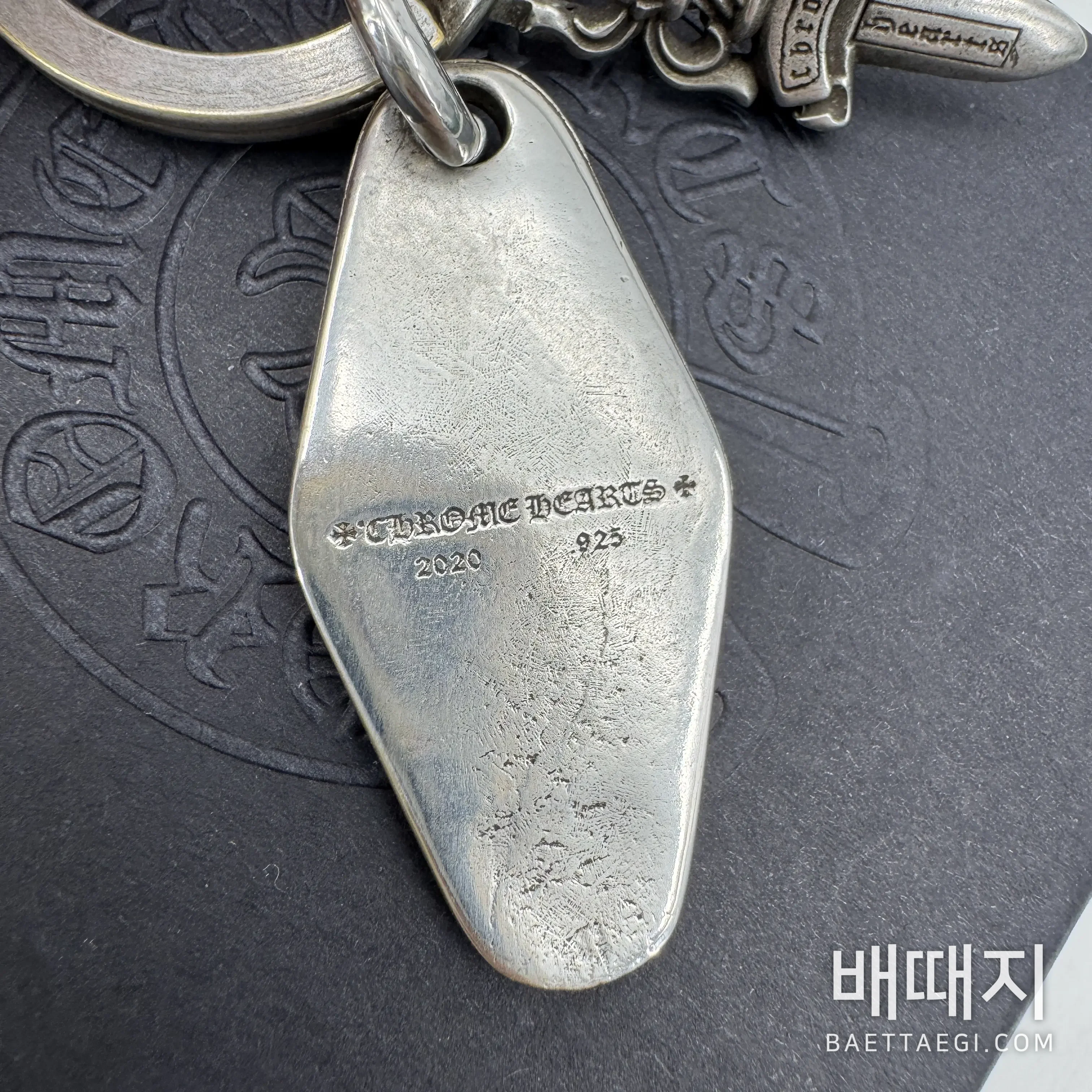 크롬하츠 은도금 호텔 키 사인 키링 검수사진 4
