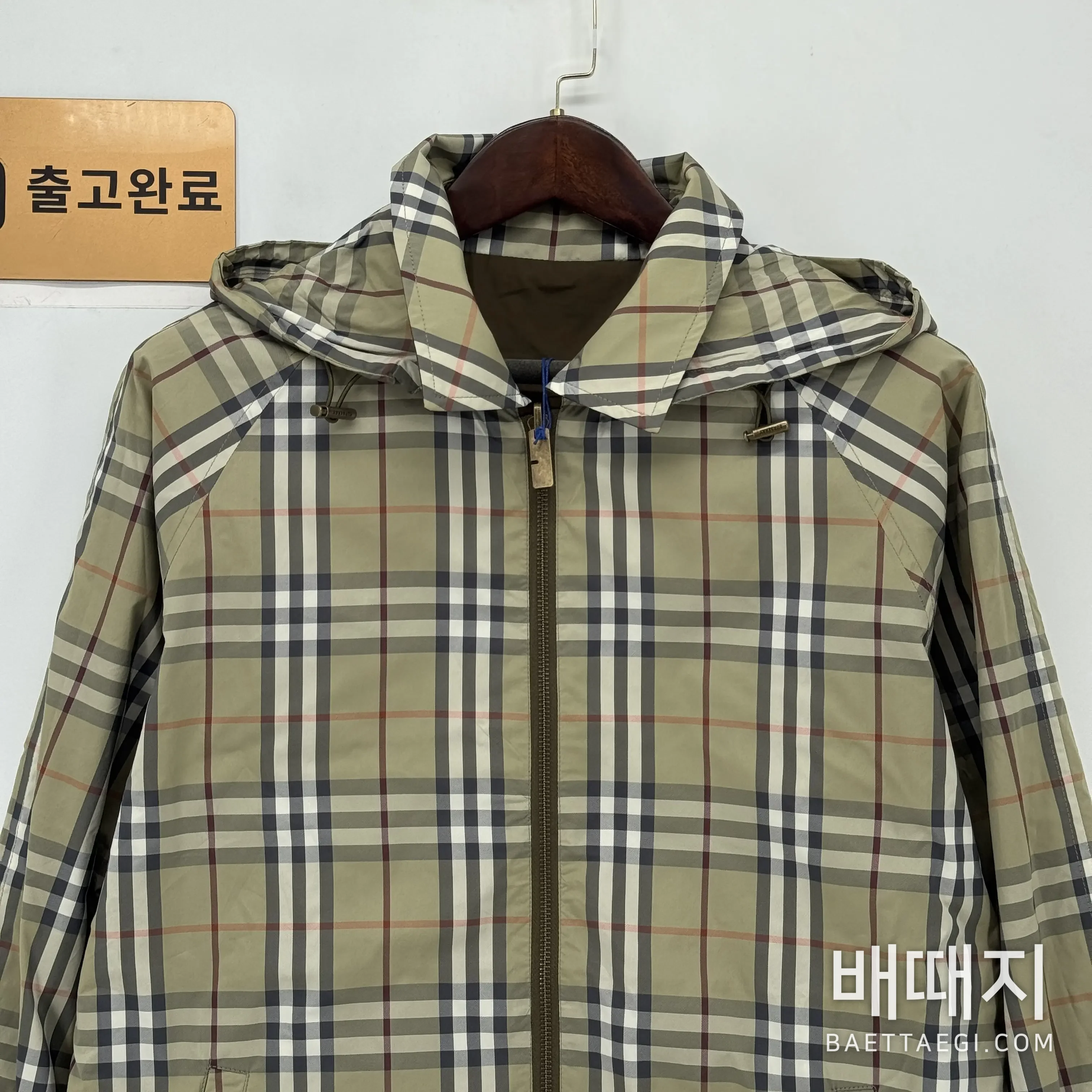 버버리 리버시블 메탈 로고 남성 자켓 검수사진 2