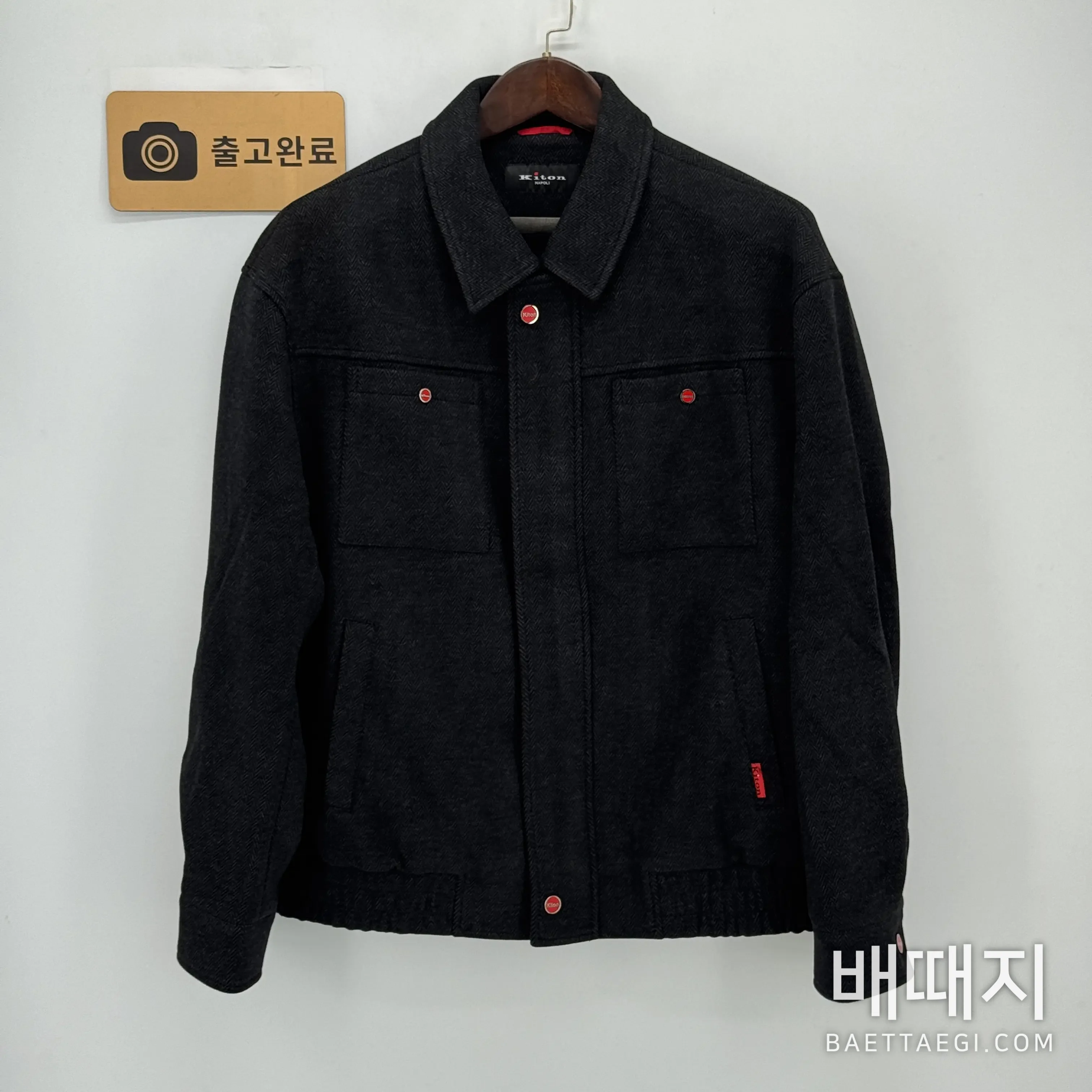 키톤 아세타르 울 남성 자켓 검수사진 1