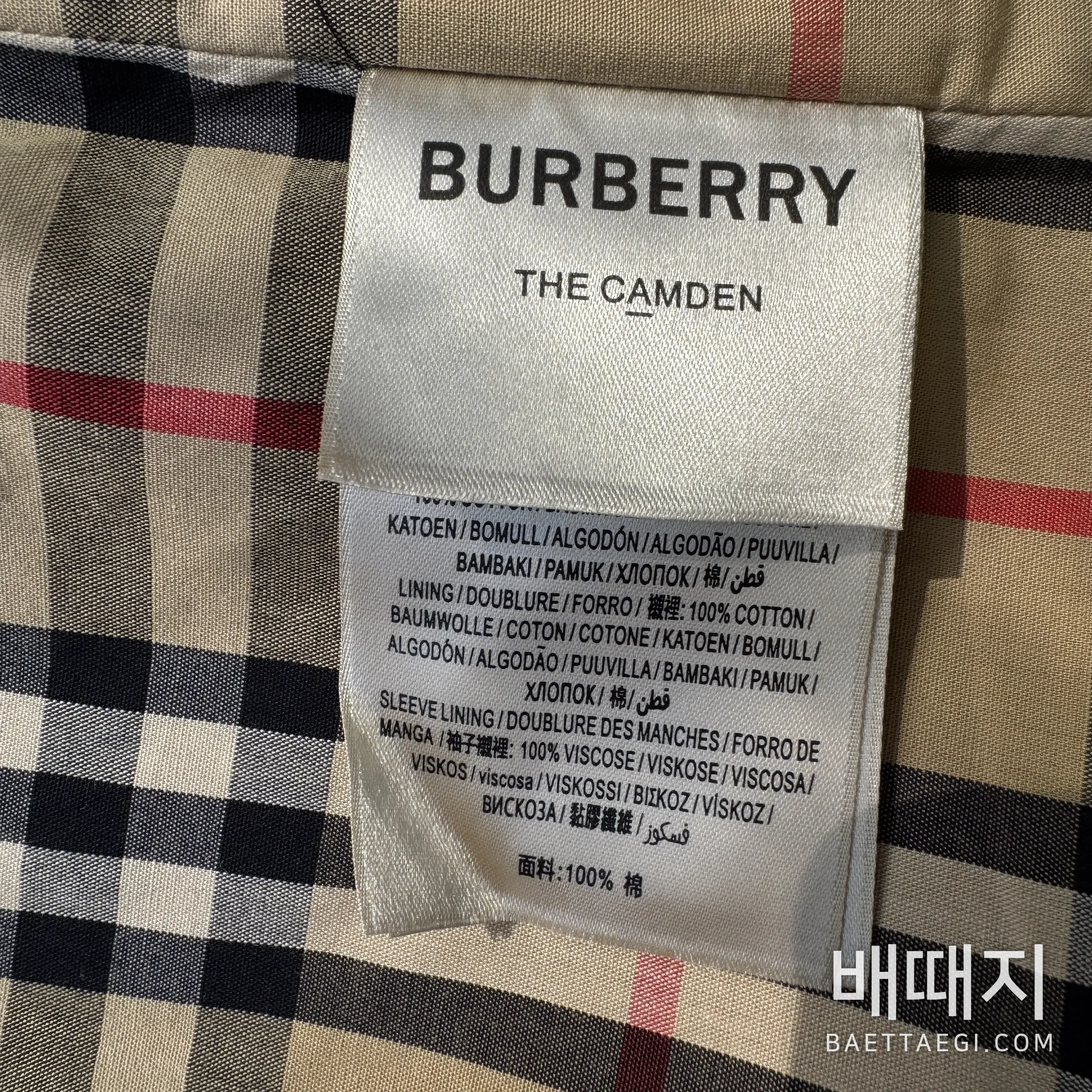 버버리 미드 렝스 캠던 헤리티지 카 코트 검수사진 8