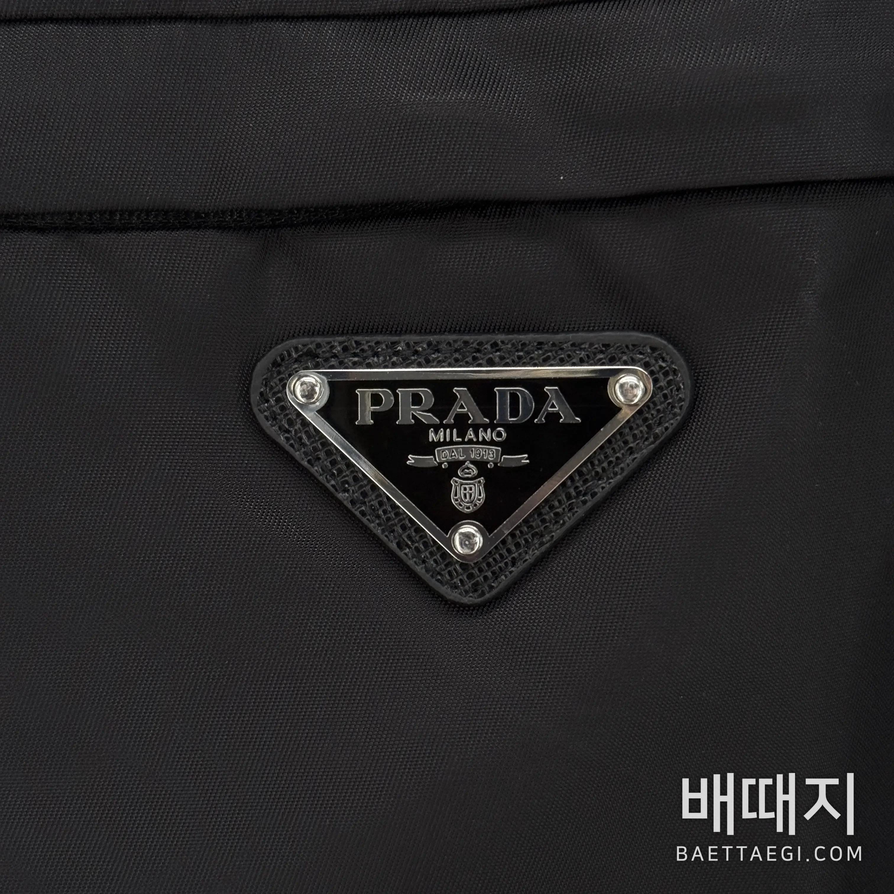 프라다 남성 자켓 검수사진 4