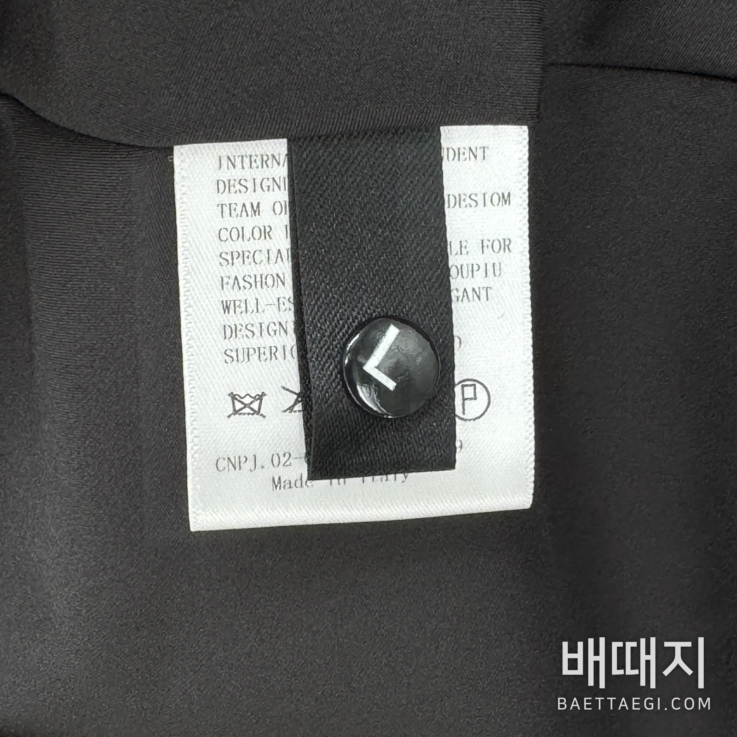루이비통 플리츠 미디 스커트 검수사진 5