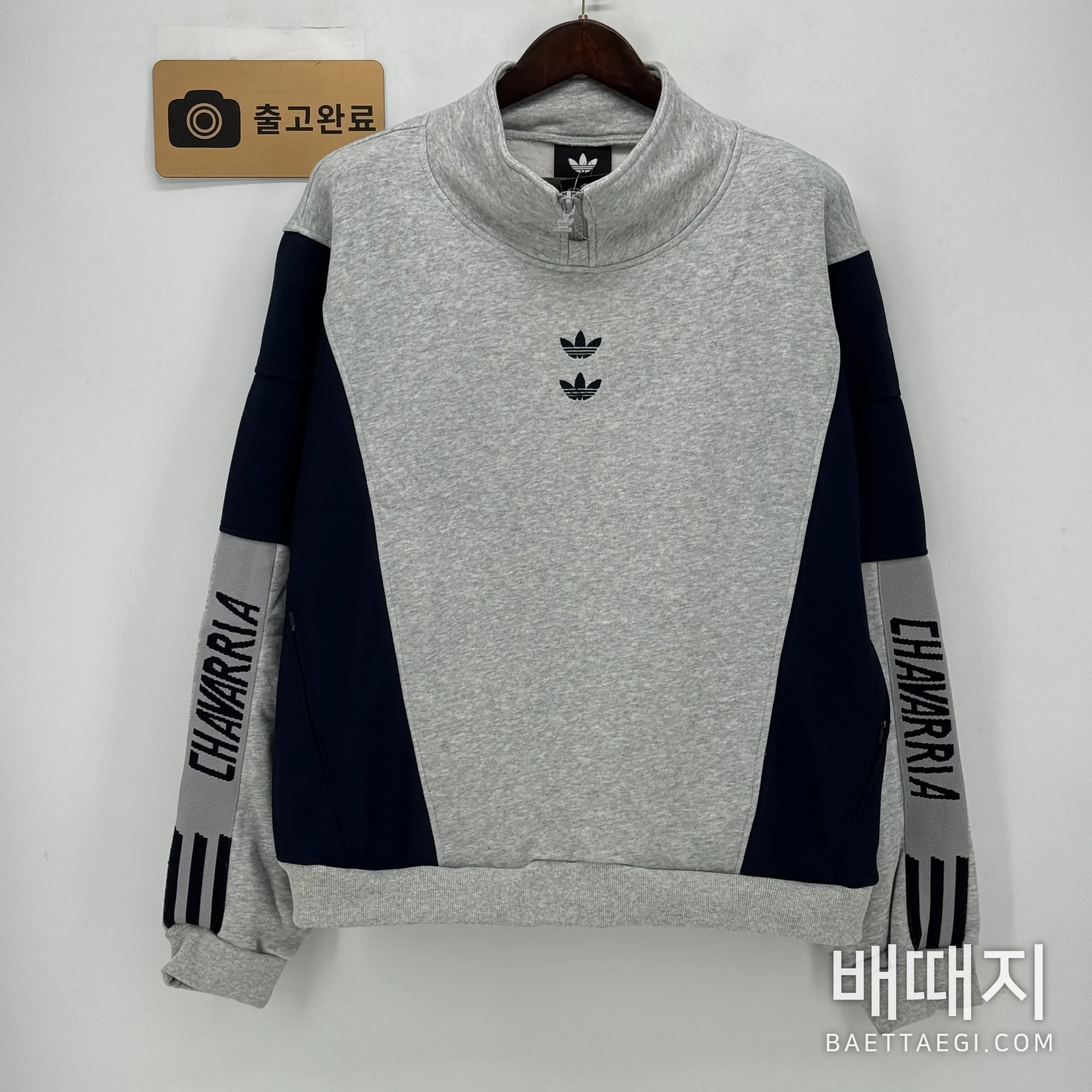 아디다스 후드티 202972 Adidas Hoodie 검수사진 1