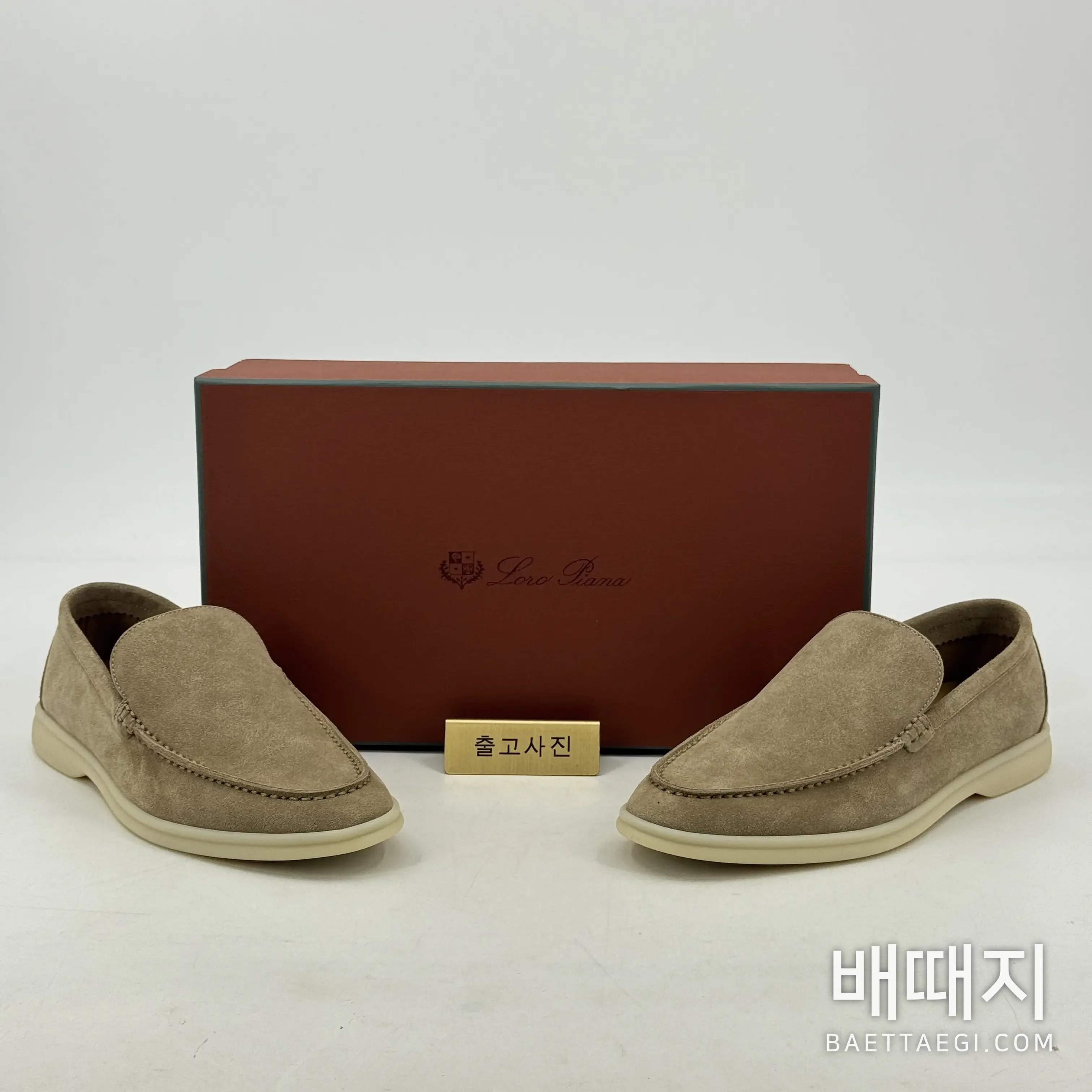 로로피아나 발수 가공 카프 스킨 화이트 로퍼 검수사진 1