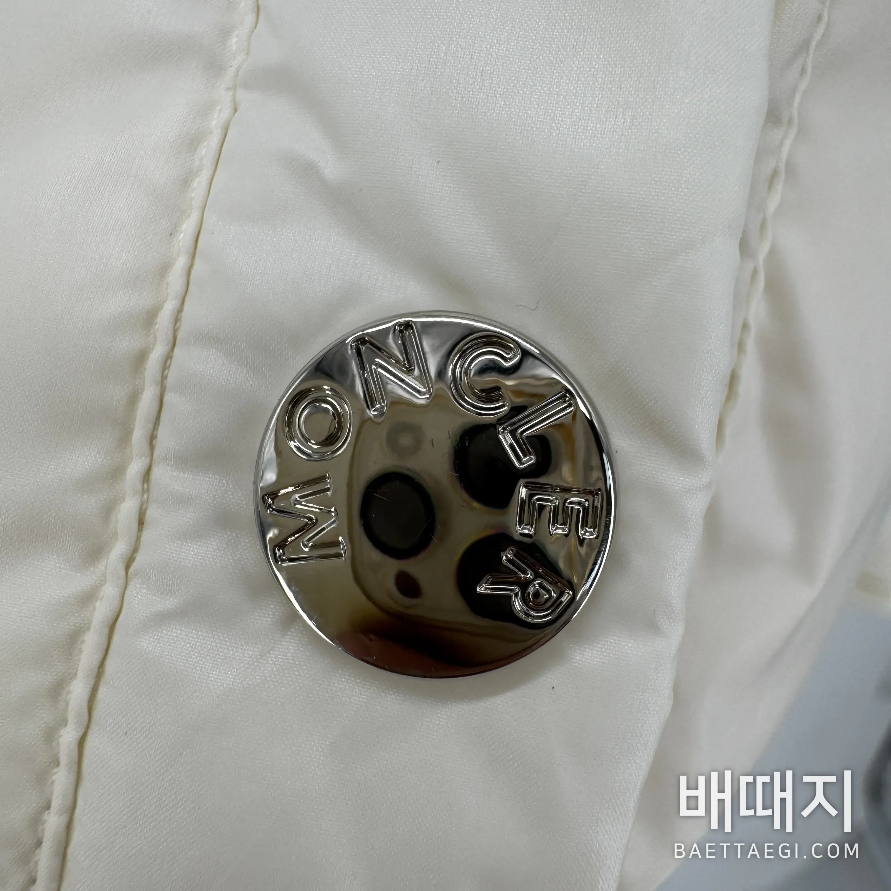 몽클레르 남성 다운 패딩 점퍼 검수사진 2