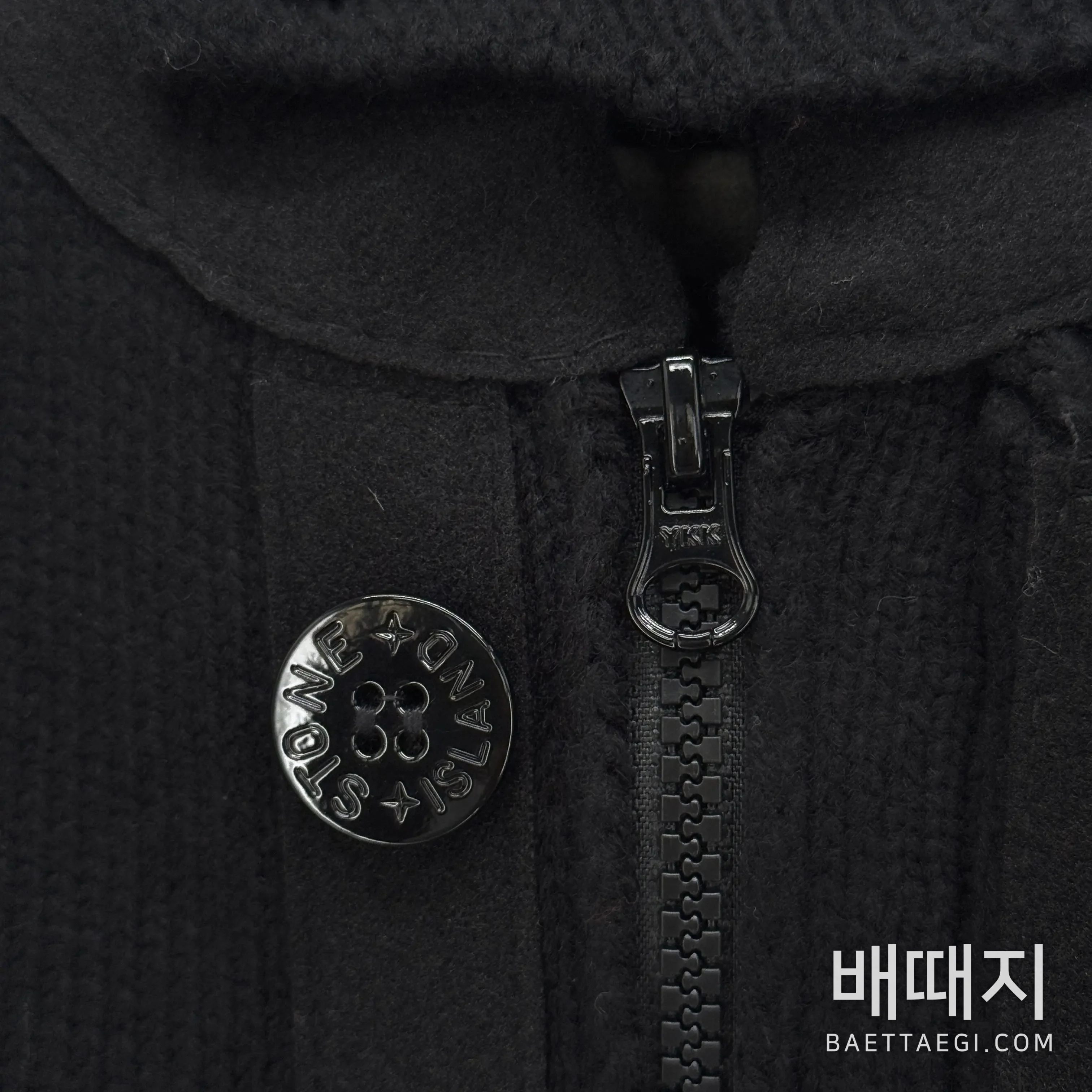 스톤아일랜드 남성 양모 가디건 자켓 203976 검수사진 3