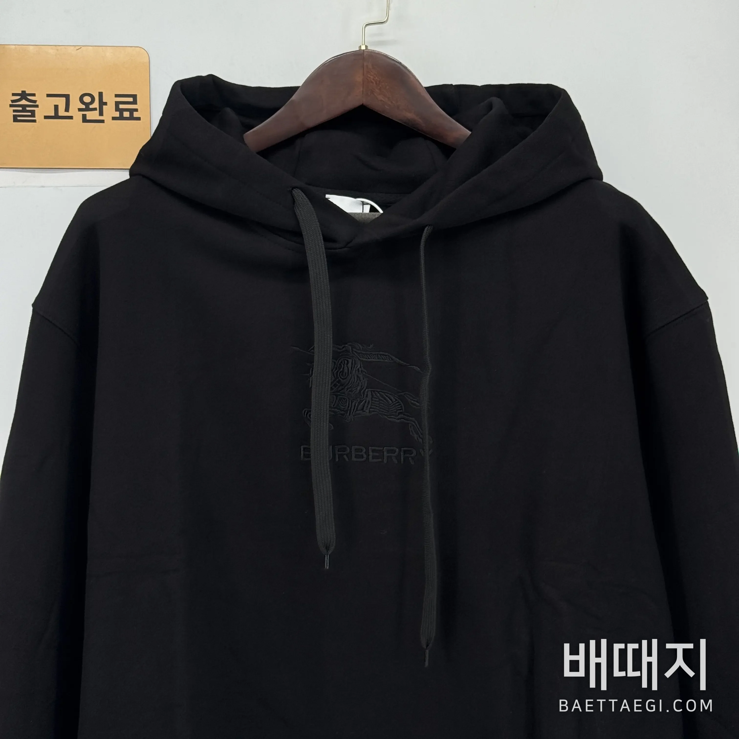 버버리 후드 검수사진 2