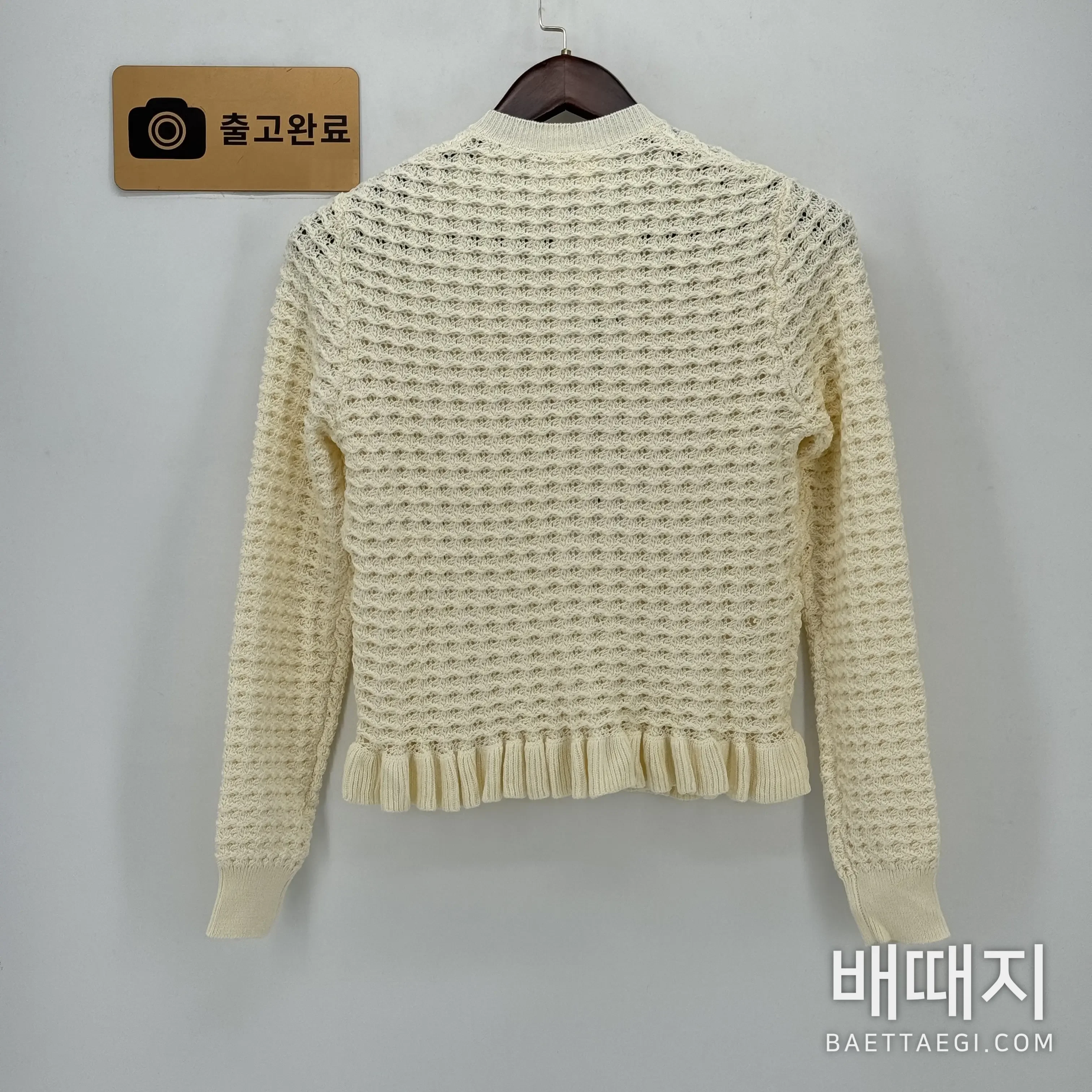 디올 여성 가디건 199655 검수사진 6