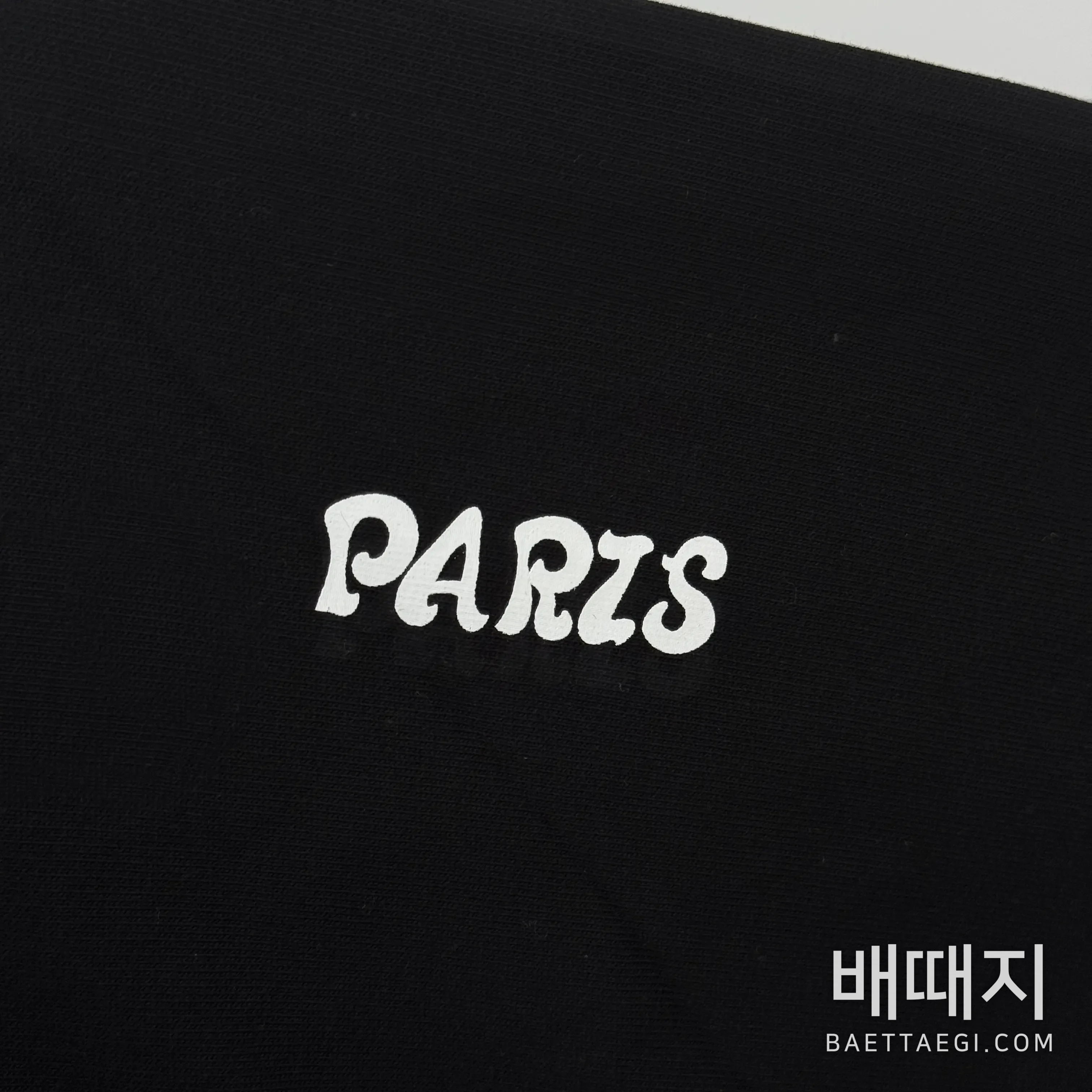 셀린느 남성 자켓 검수사진 4