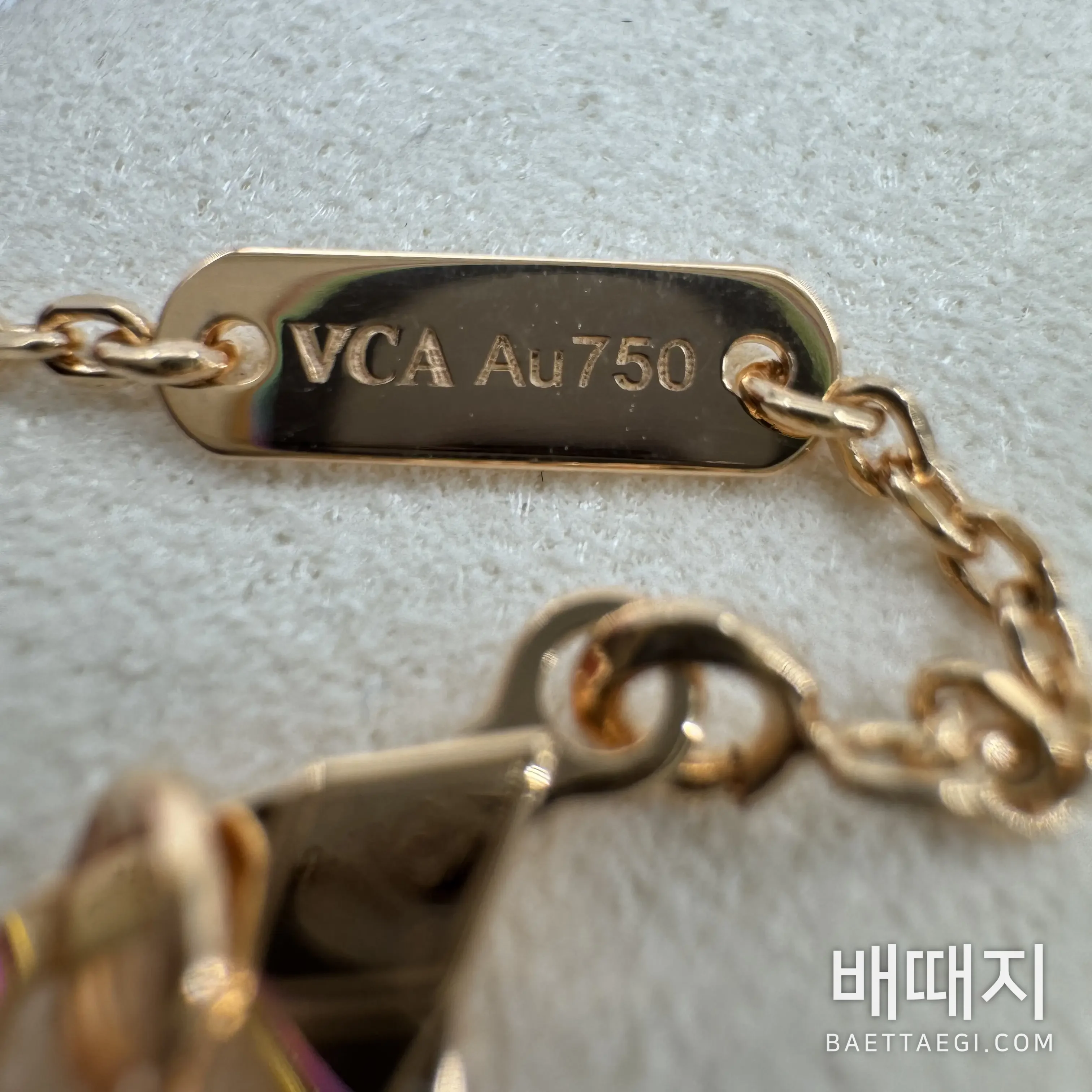 반클리프앤아펠 풀 다이아몬드 사엽 클로버 목걸이 178559 검수사진 8
