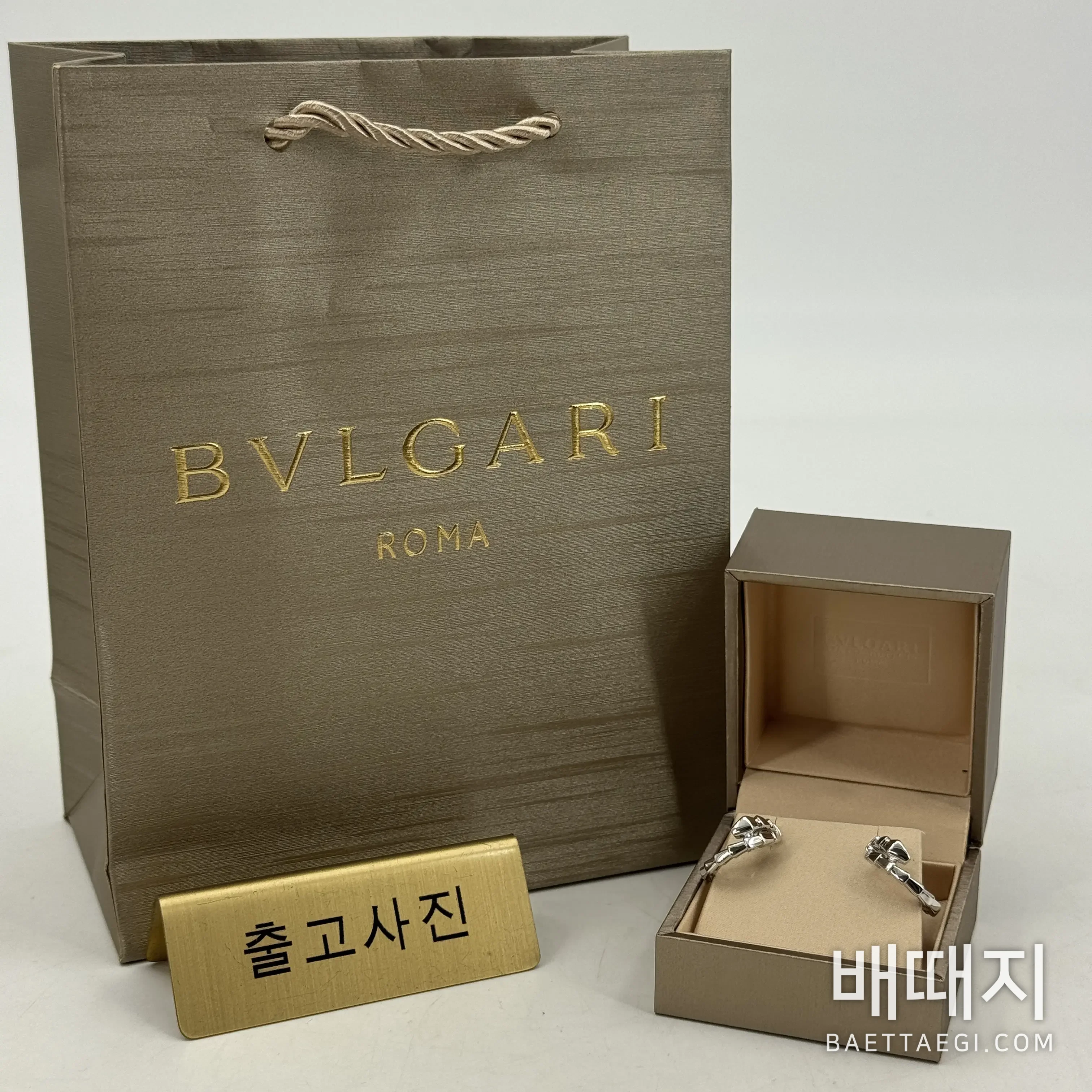 불가리 세르펜티 바이퍼 다이아몬드 장식 귀걸이 197703 검수사진 6