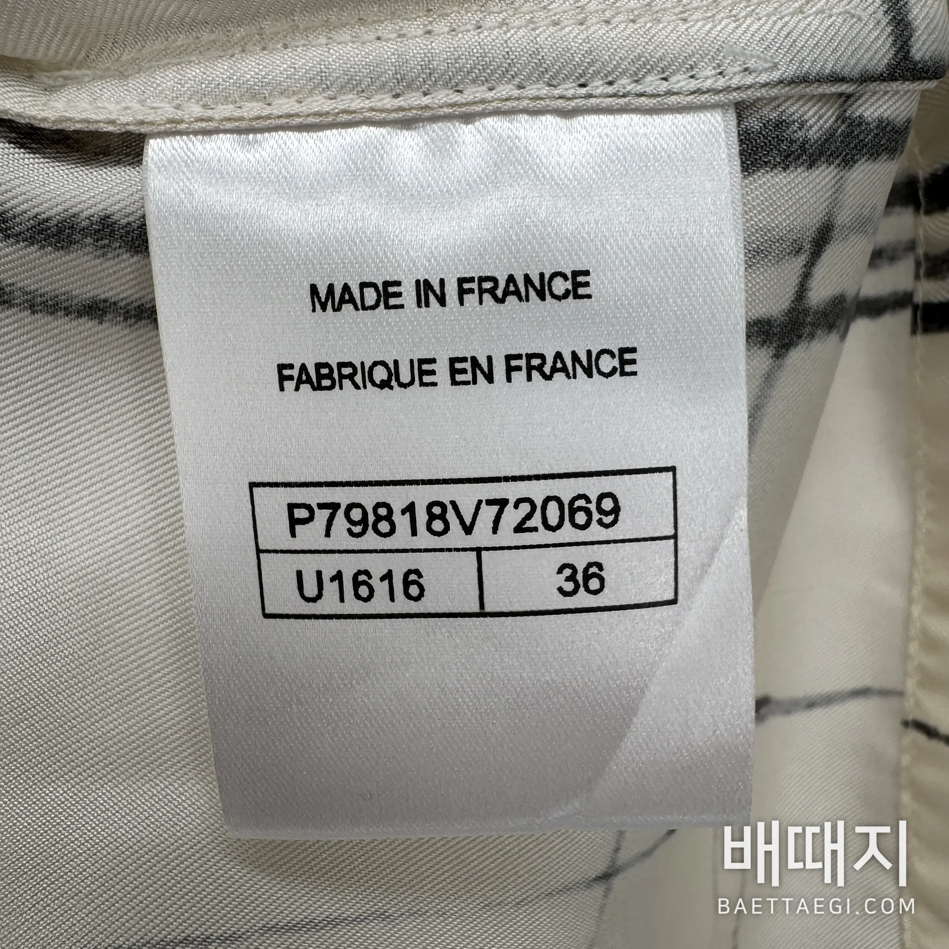샤넬 여성 반팔 티셔츠 199677 검수사진 6