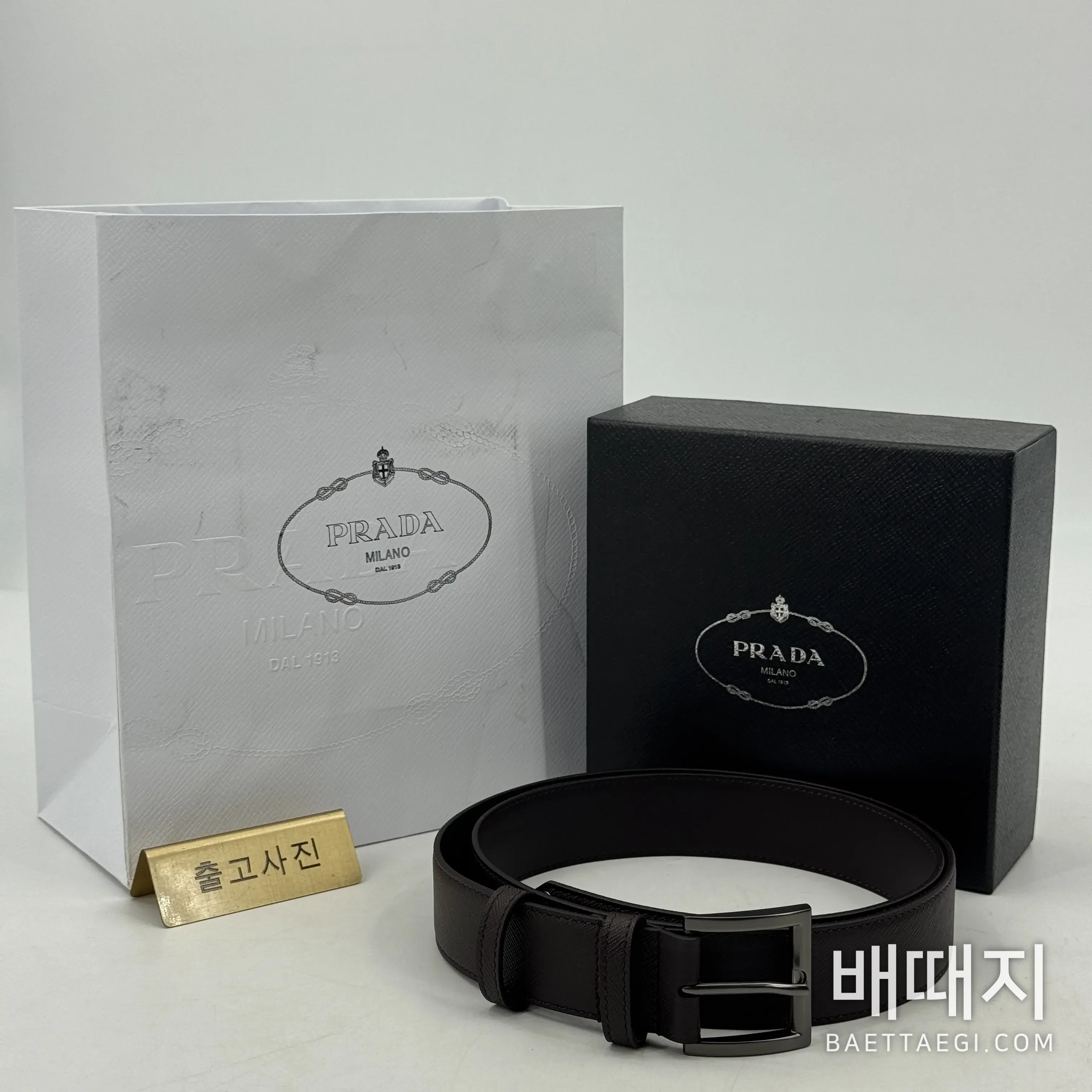 프라다 사피아노 가죽 33mm 남성 벨트 검수사진 1
