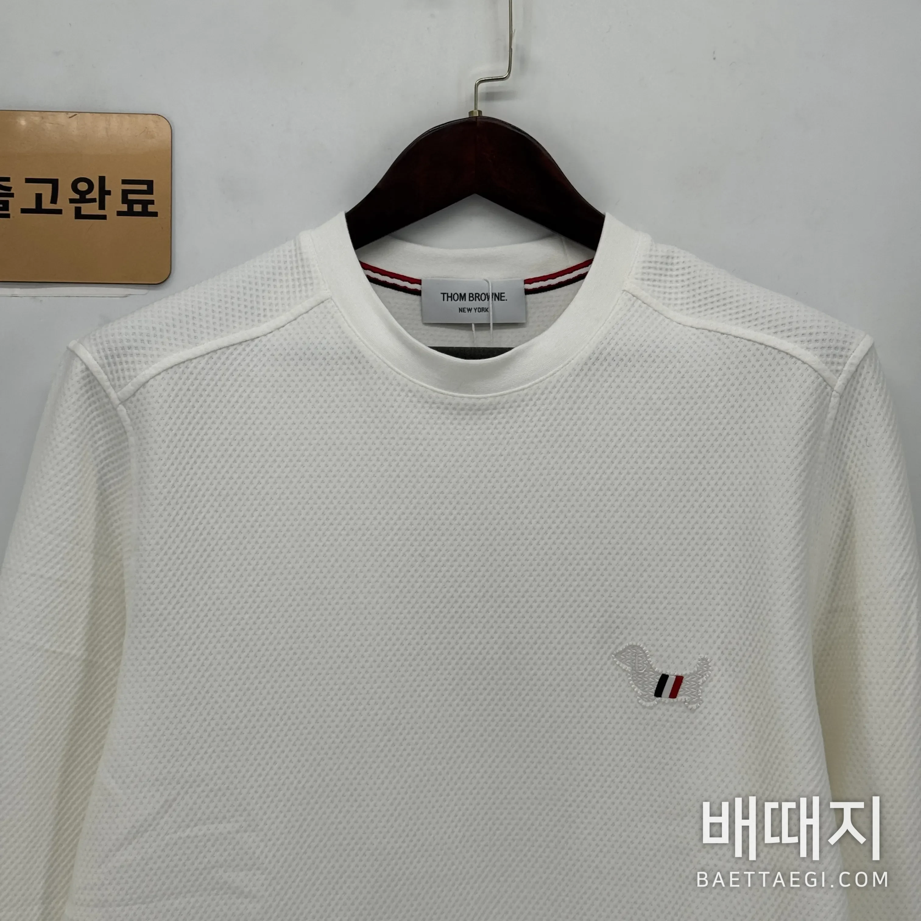 톰브라운 파인애플 패턴 에어코튼 크루넥 긴팔셔츠 검수사진 2