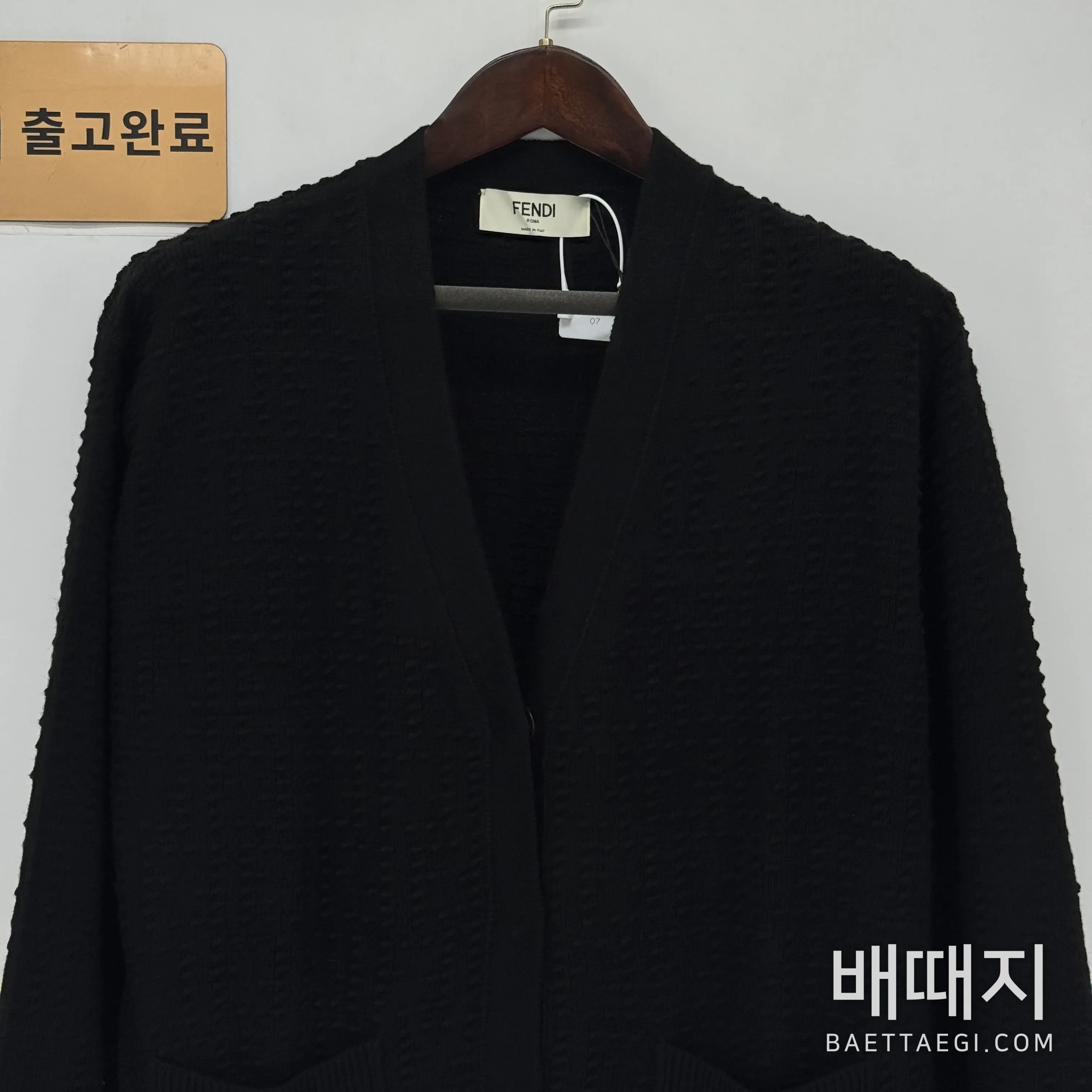 펜디 FF 모노그램 울 캐시미어 가디건 검수사진 2