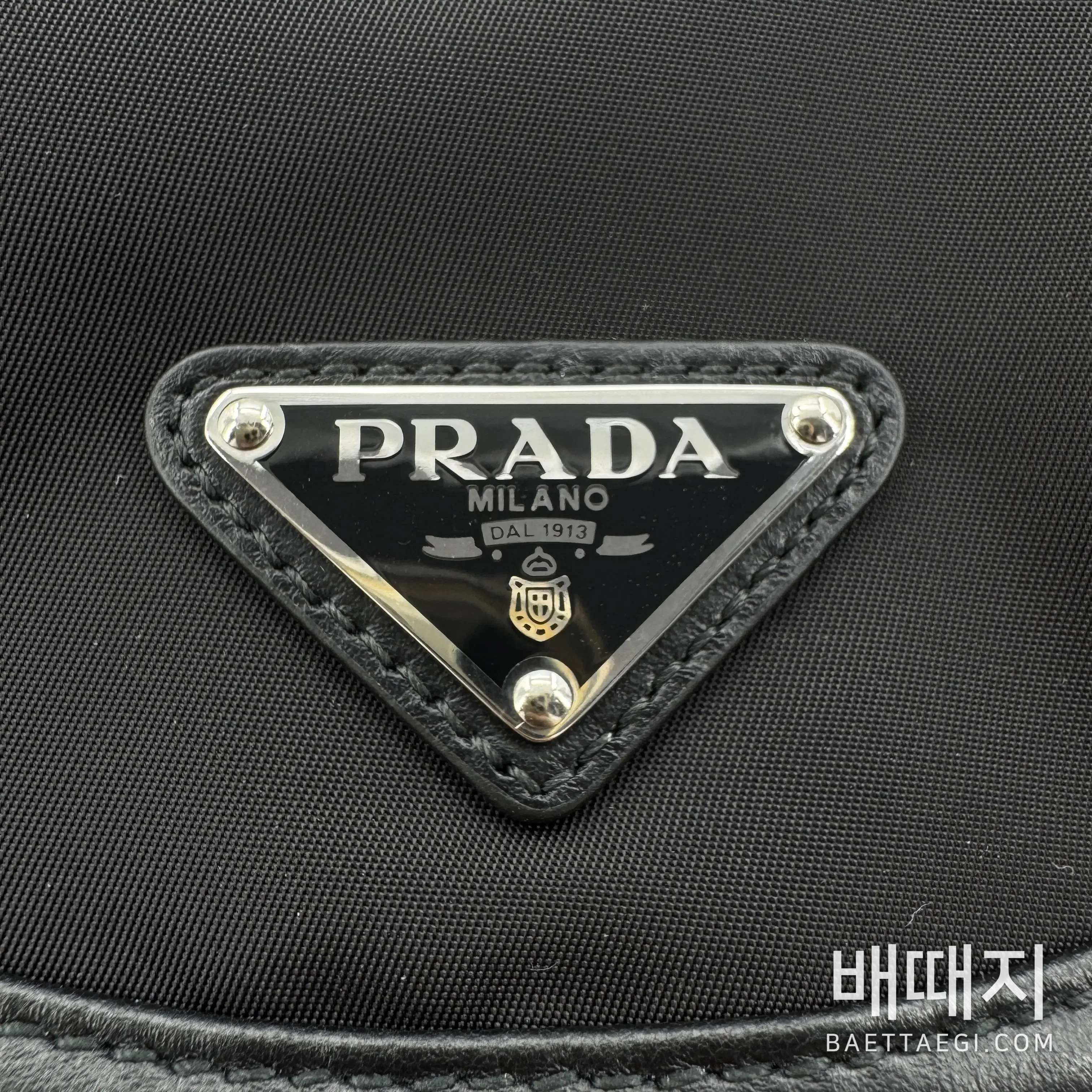 프라다 크로스바디 웨이스트백 가방 검수사진 3