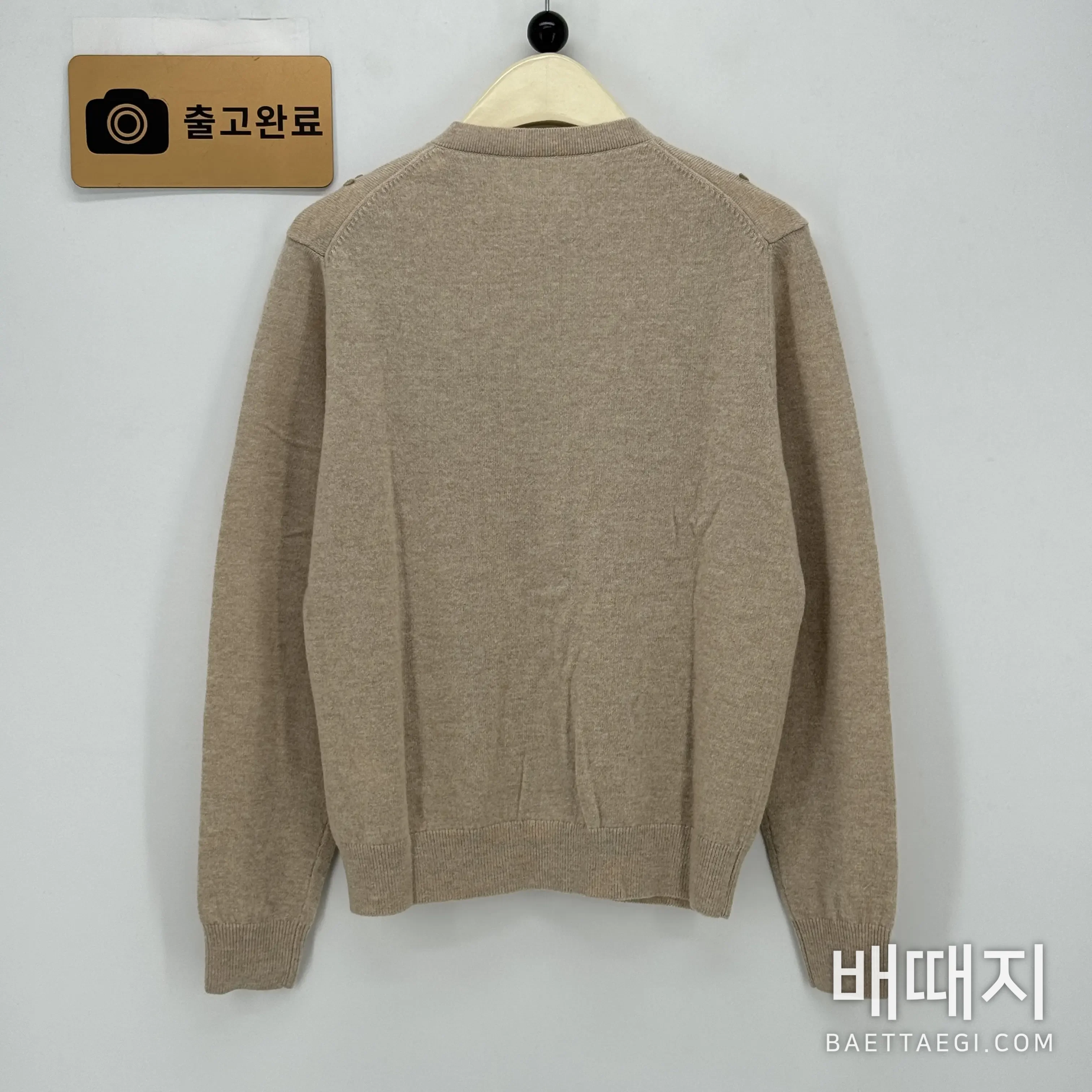 로로피아나 가디건 검수사진 4