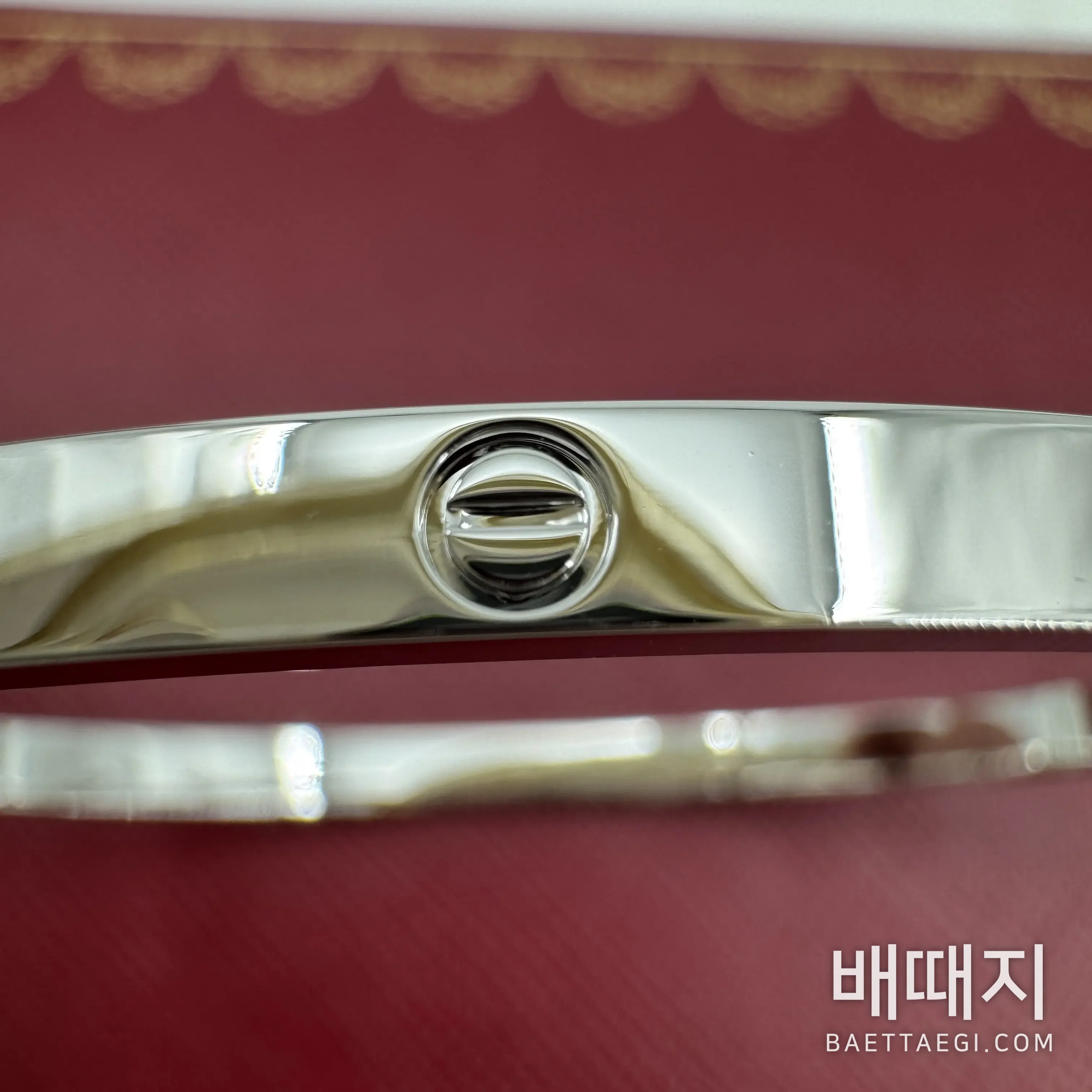 까르띠에 러브 팔찌 3.65mm 검수사진 6