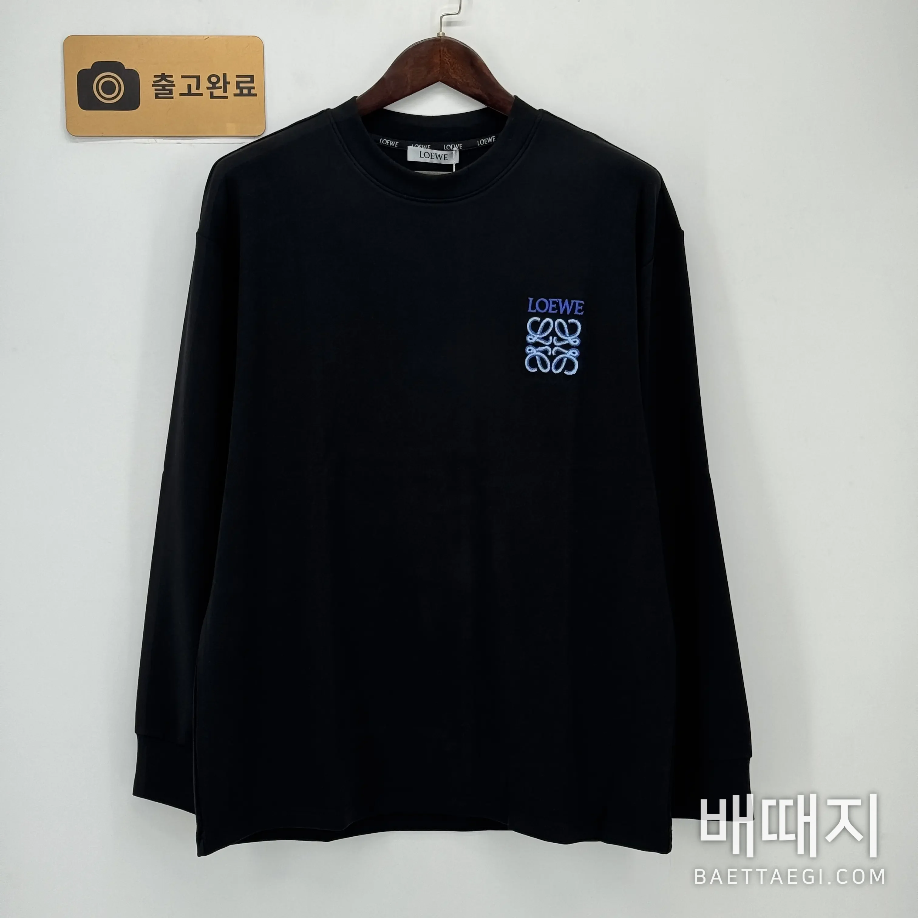 로에베 남성 크루넥 긴팔 스웨트셔츠 검수사진 1