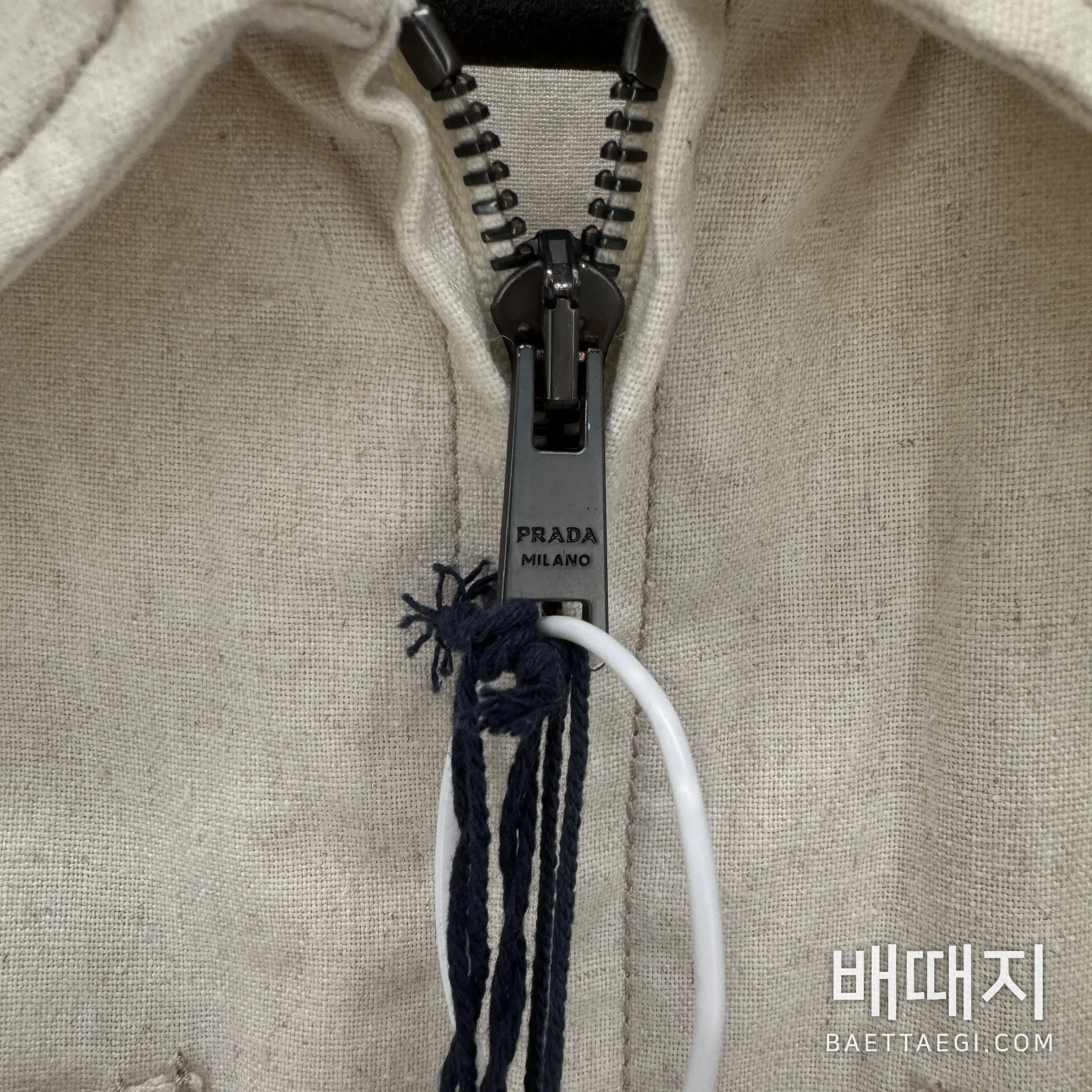 프라다 남성 맞춤형 자켓 검수사진 3