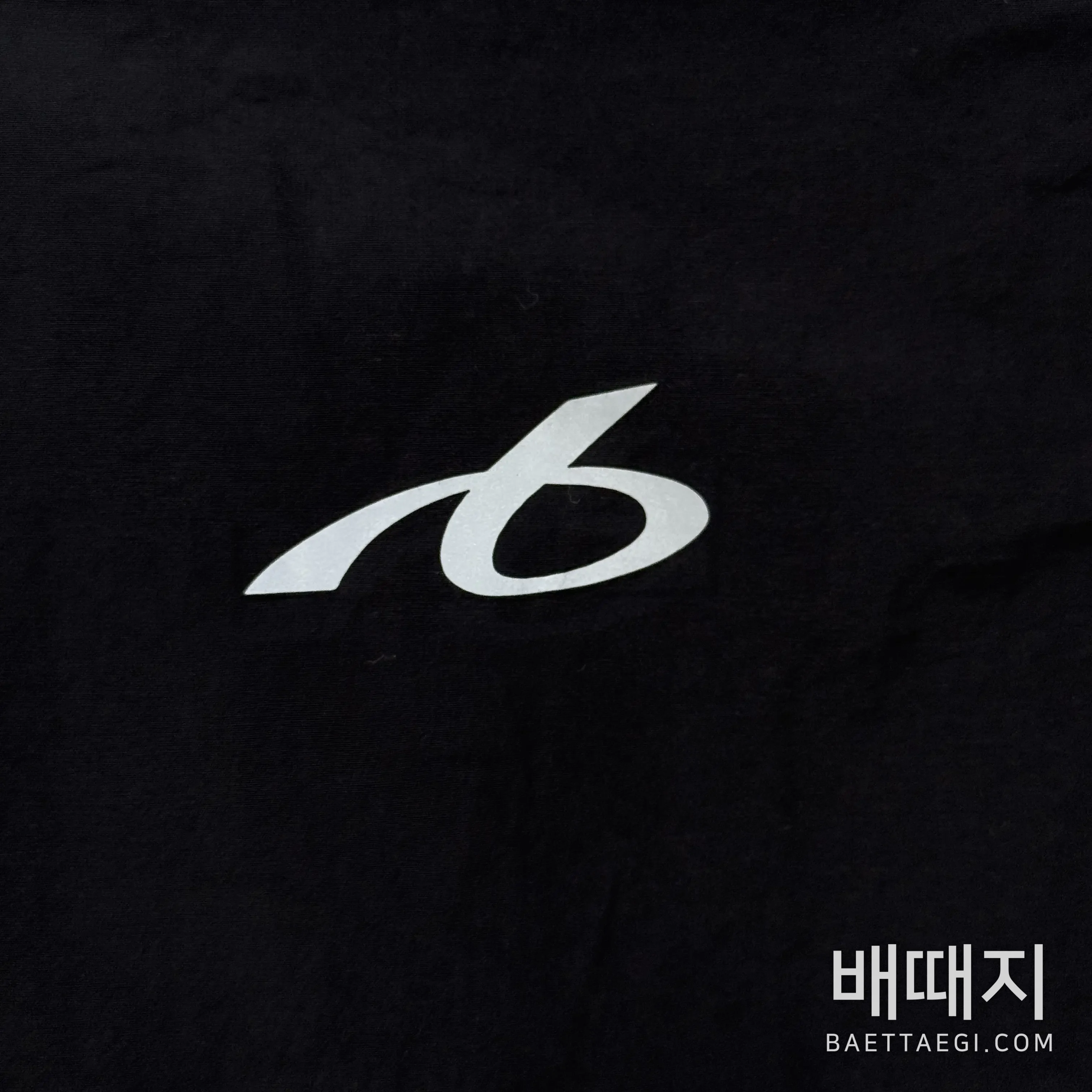 발렌시아가 코튼 메시 남성 자켓 검수사진 4