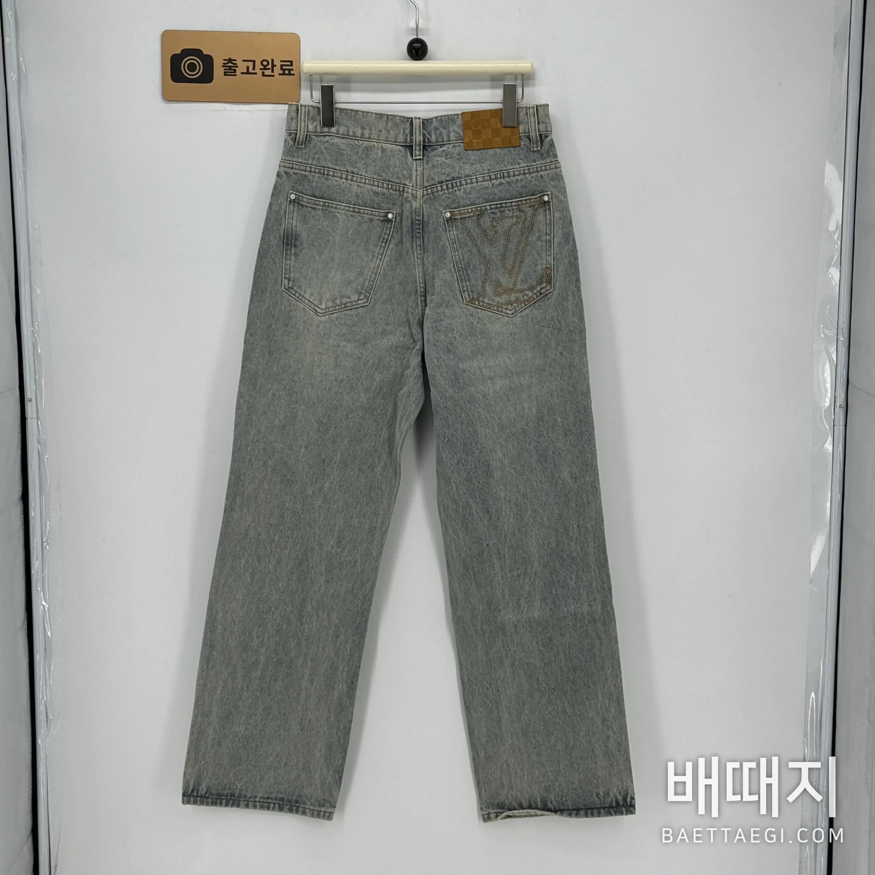루이비통 LV 로고 자수 와이드 데님 바지 검수사진 5