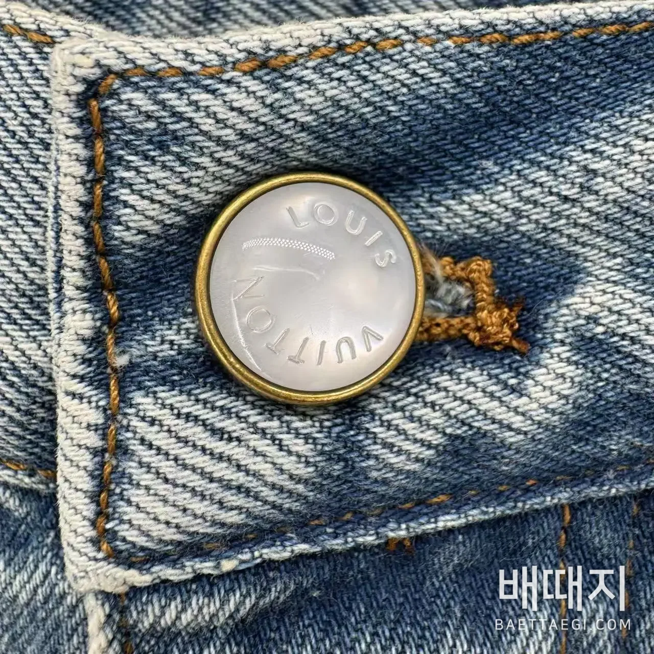 루이비통 스케이트보드 진 남성 바지 검수사진 2