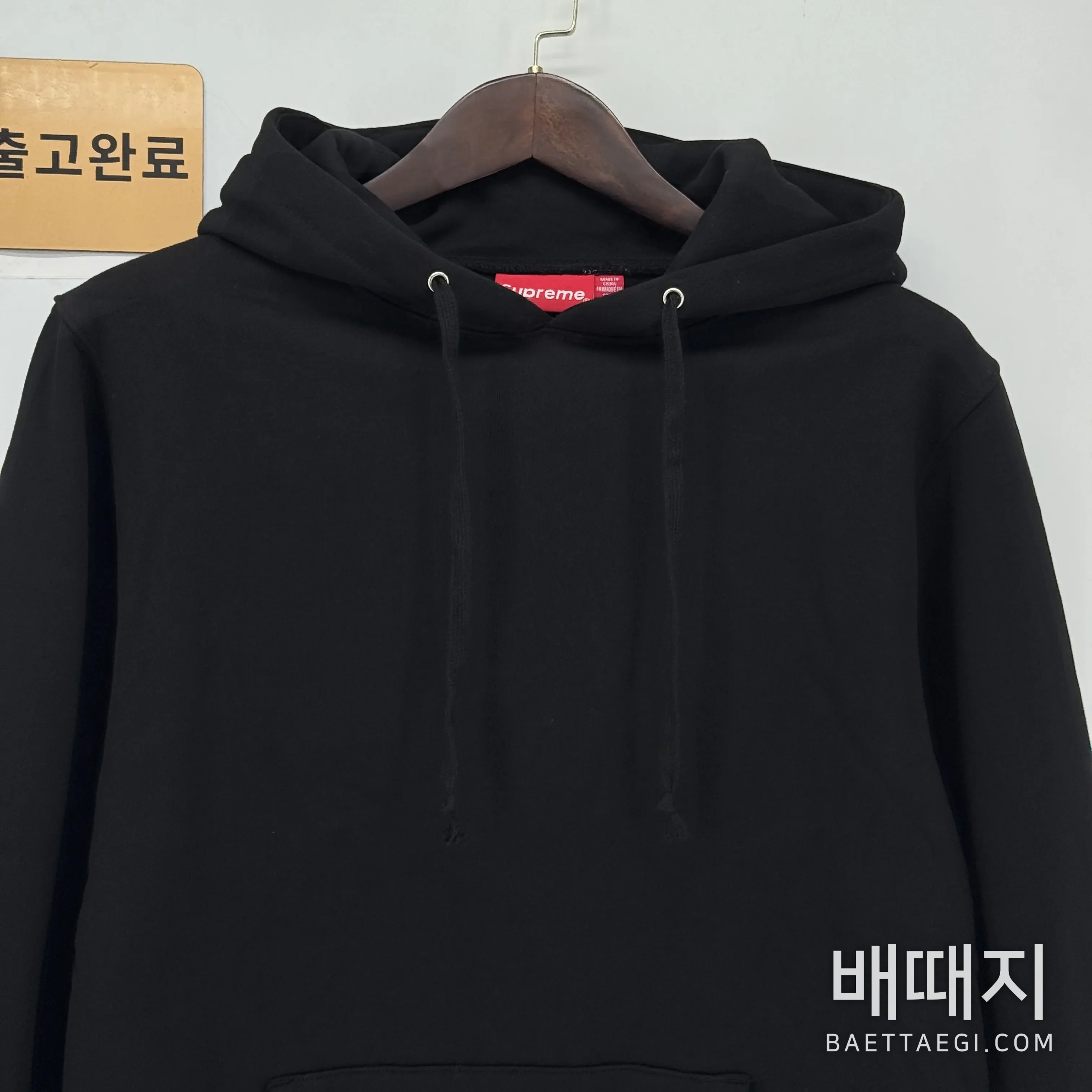 슈프림 사틴 아플리케 후드 검수사진 2