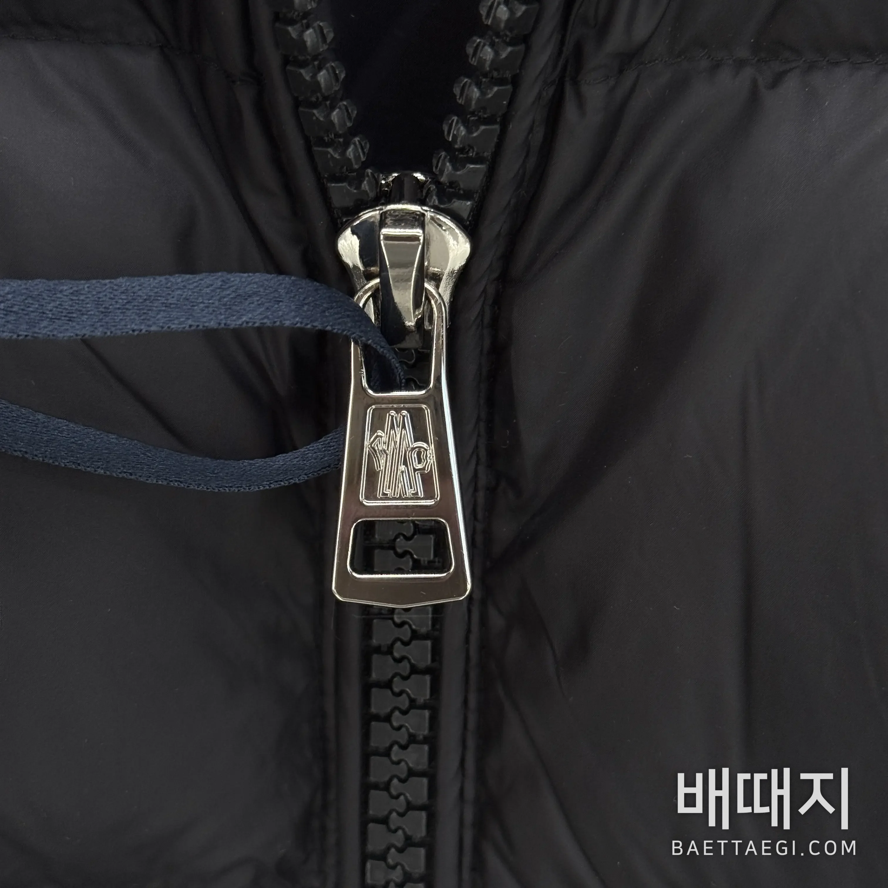 몽클레르 트리콧 울 코튼 혼방 남성 패딩 재킷 검수사진 3