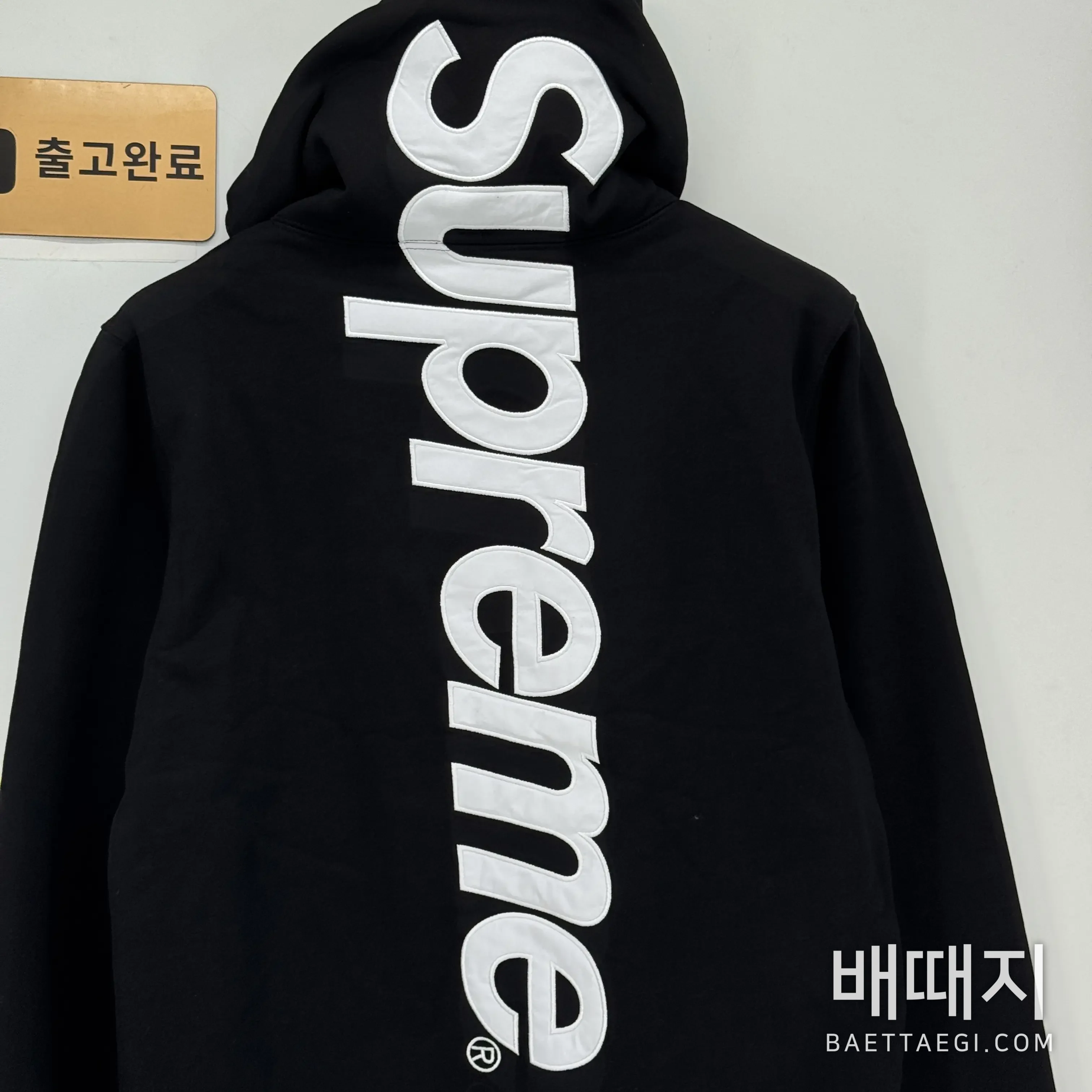 슈프림 사틴 아플리케 후드 검수사진 6