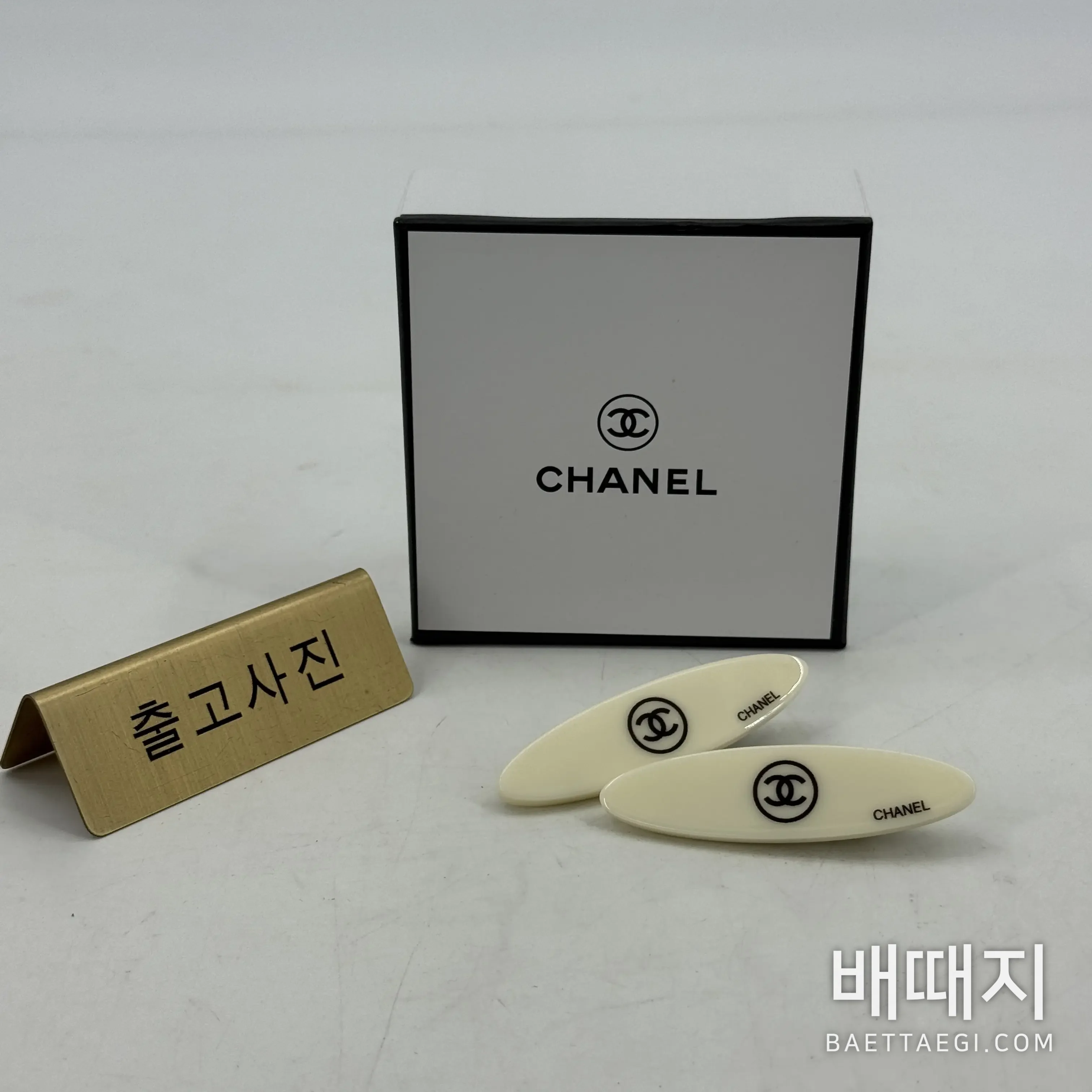 샤넬 심플 헤어 클립 세트 검수사진 1