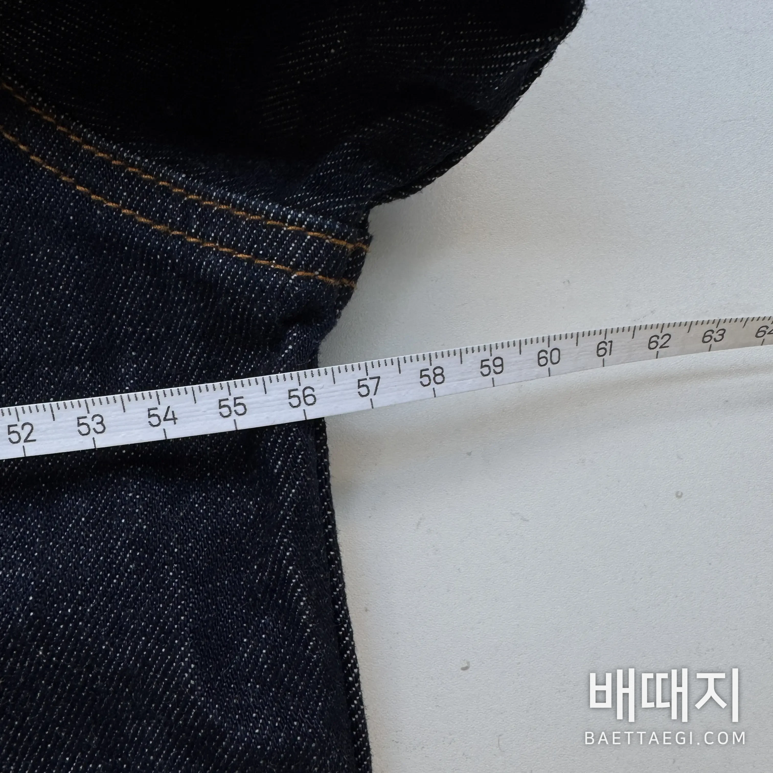 디올 데님 남성 자켓 검수사진 8