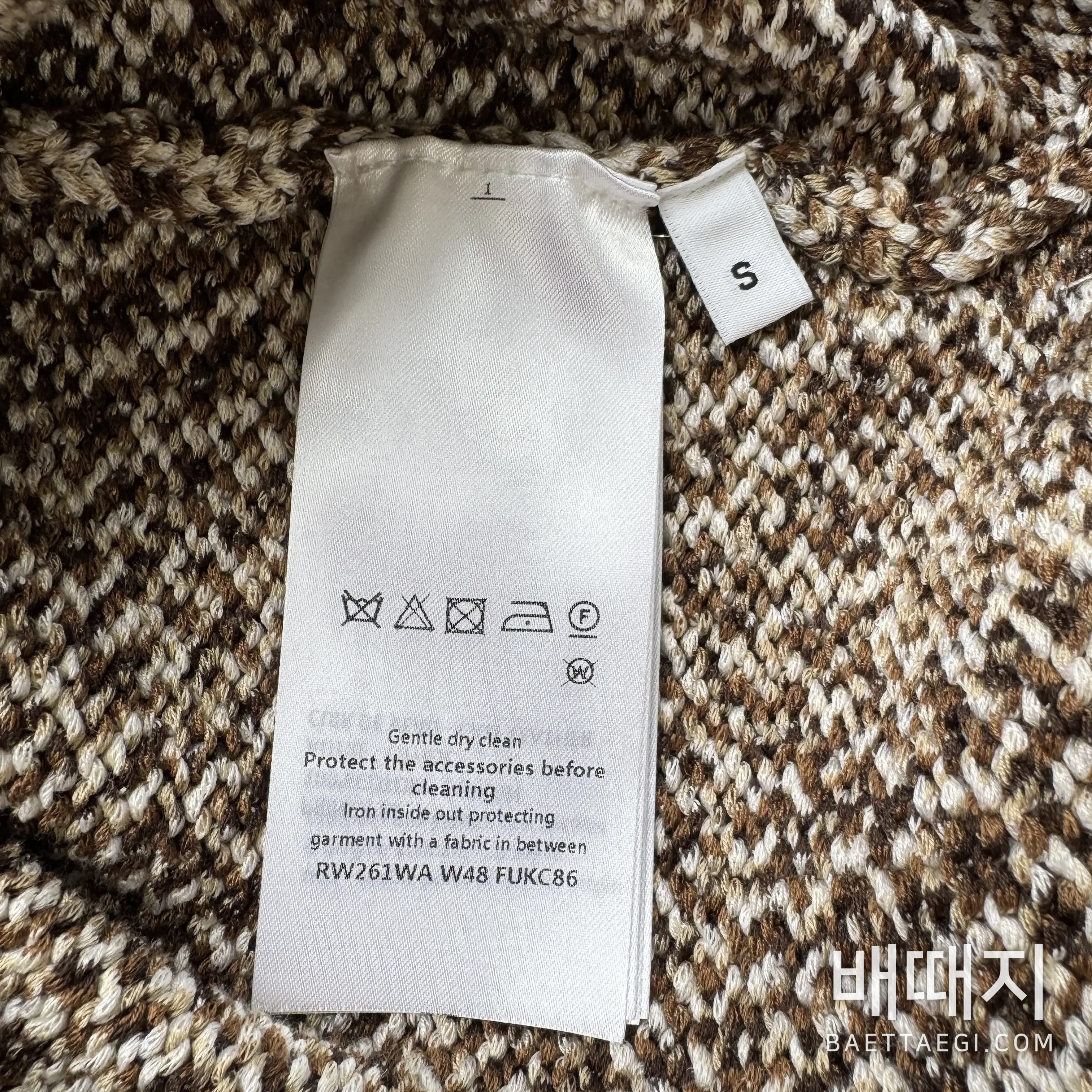 루이비통 조끼 검수사진 5