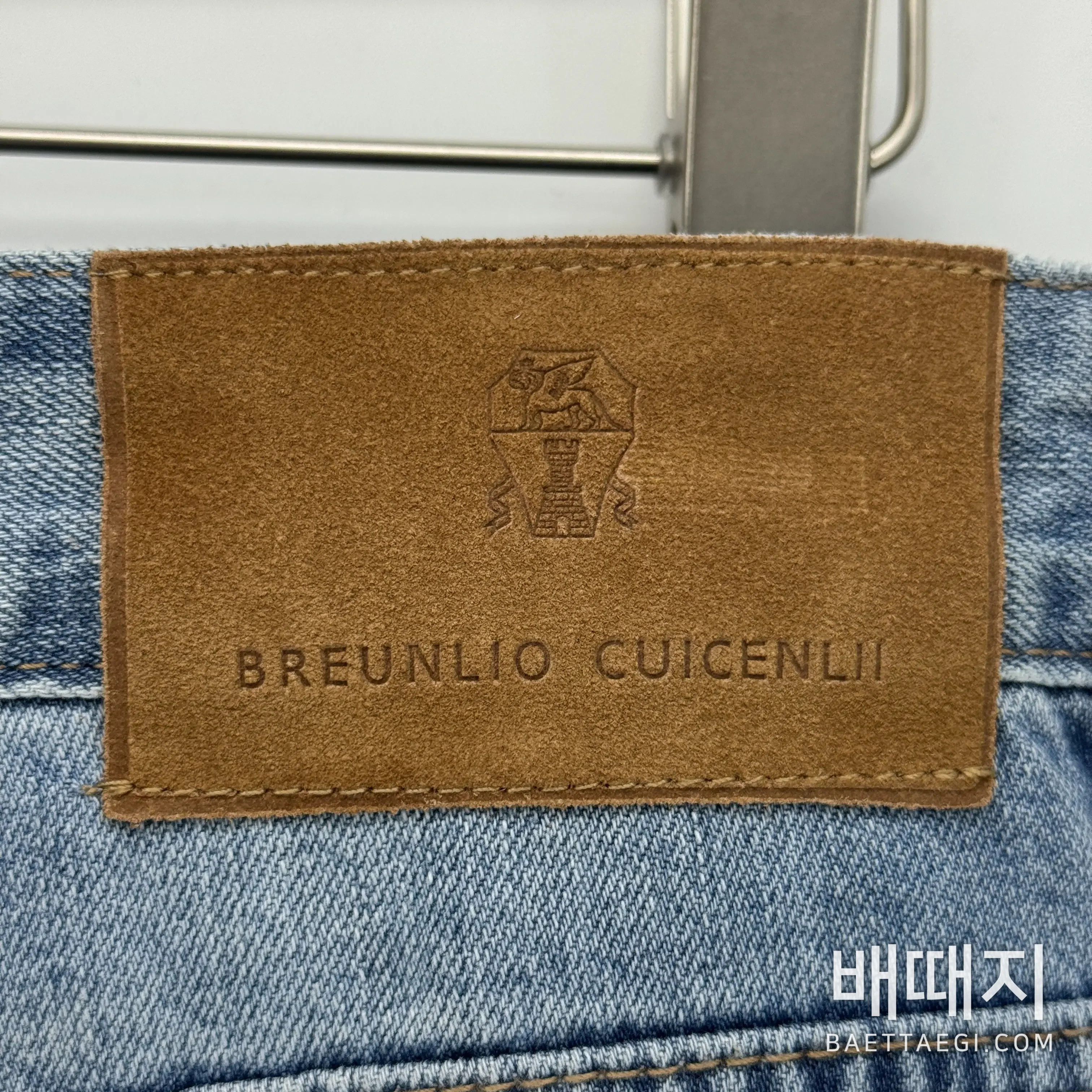 브루넬로쿠치넬리 남성 스트레치 데님 바지 검수사진 5