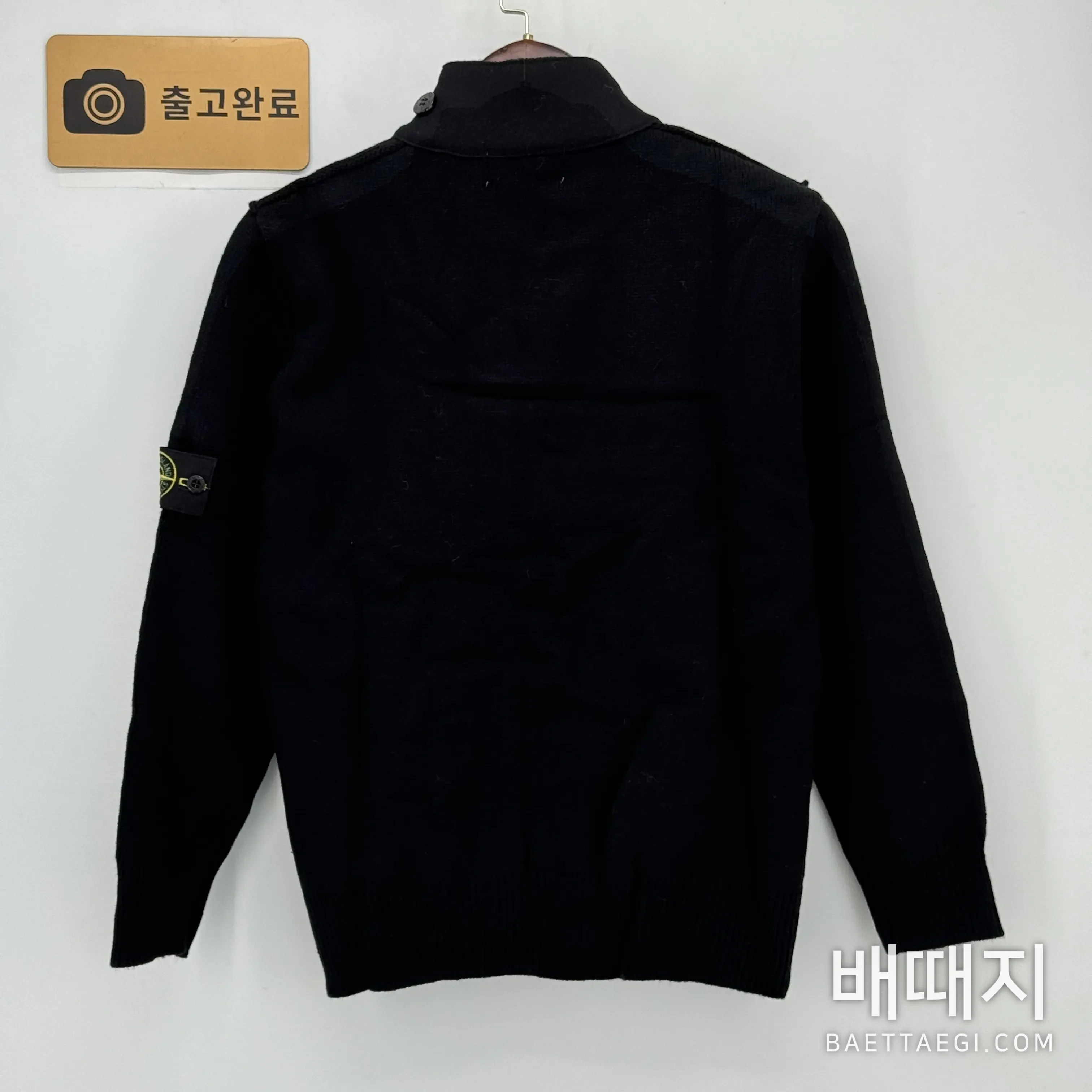 스톤아일랜드 남성 양모 가디건 자켓 203976 검수사진 5