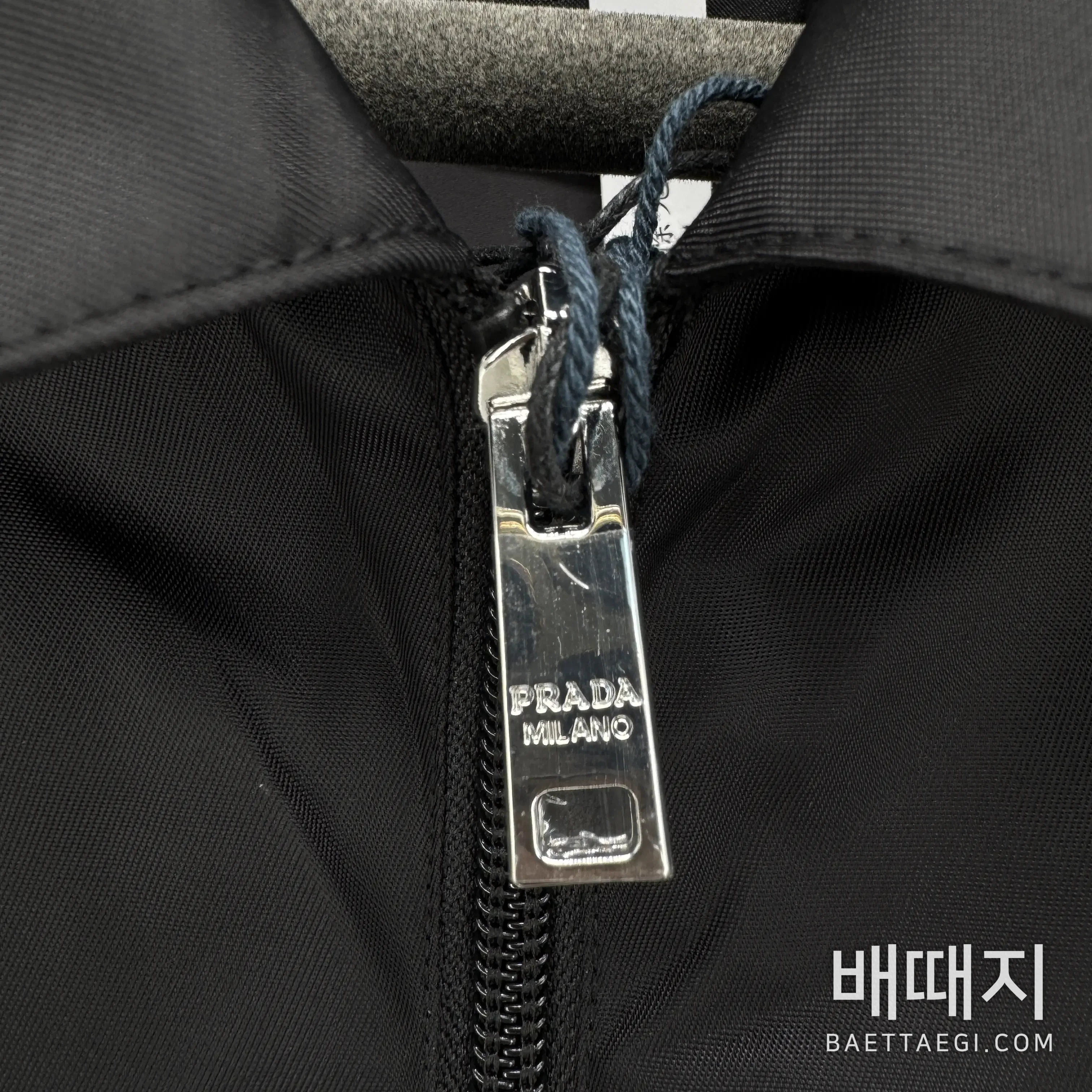 프라다 남성 자켓 검수사진 3