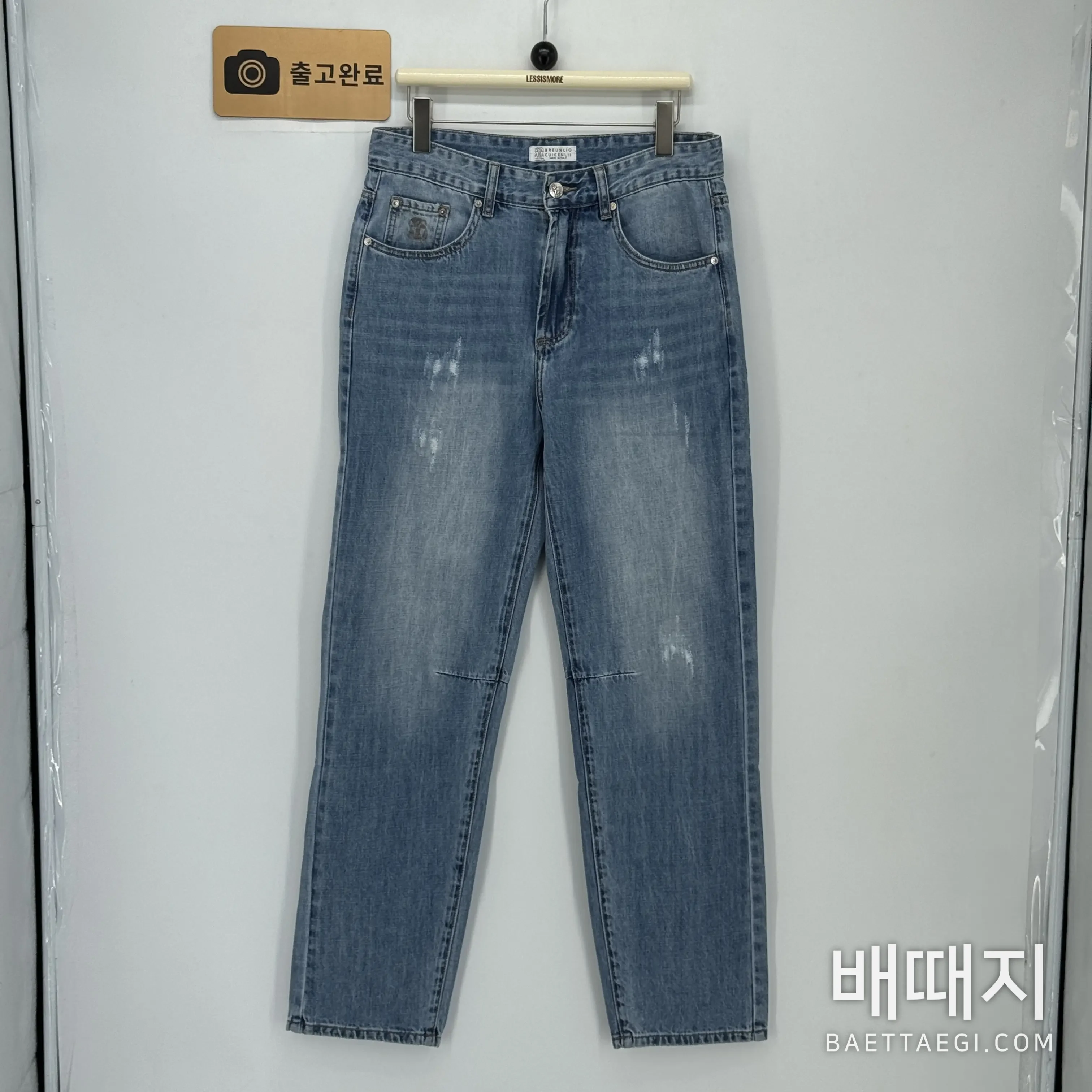 브루넬로쿠치넬리 남성 스트레치 데님 바지 검수사진 1