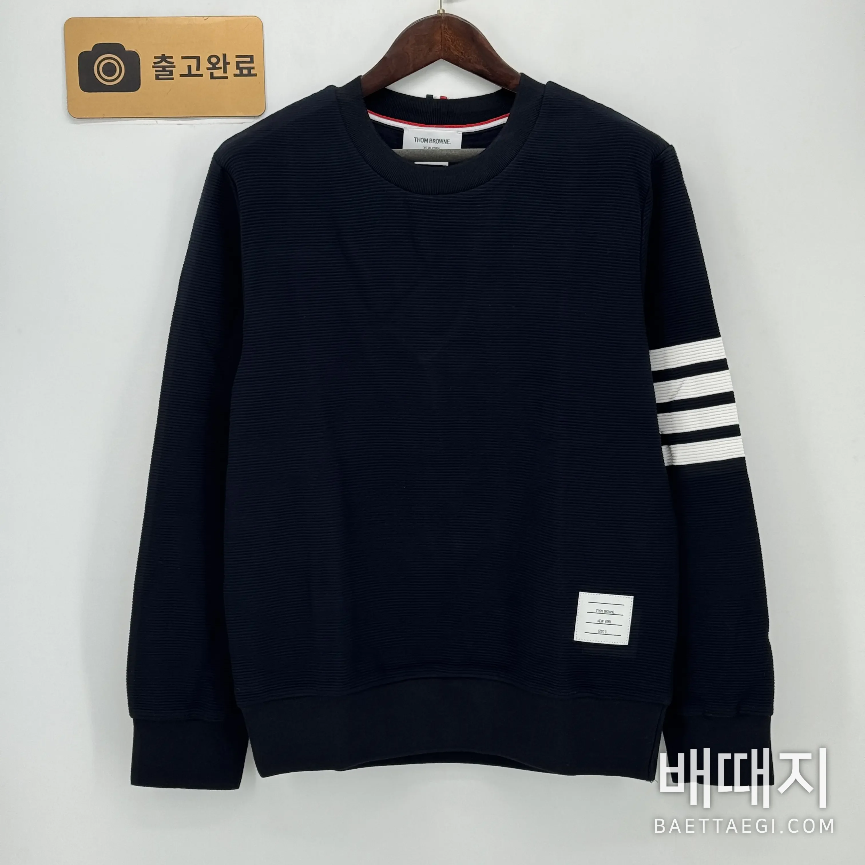톰브라운 리브 스트레이트 립 남성 긴팔 티셔츠 46528 검수사진 1