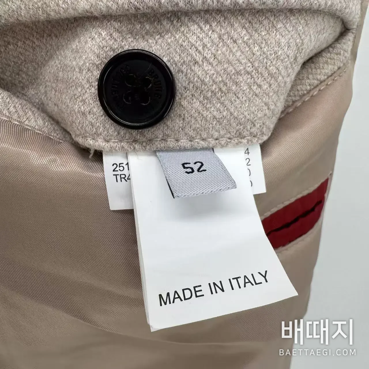 브루넬로쿠치넬리 브루넬로 쿠치넬리 셋트 검수사진 7